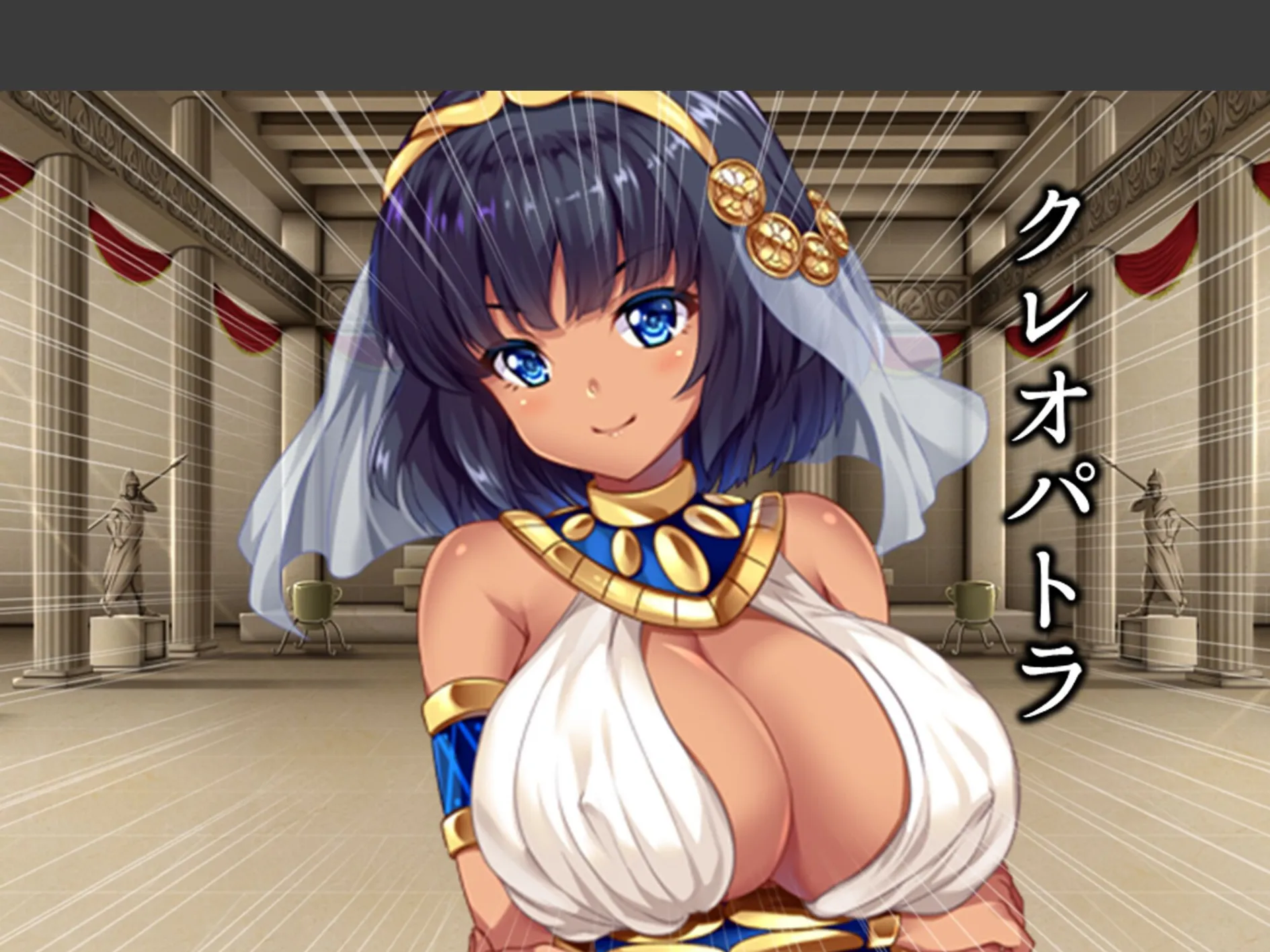 人を呪わば美女が出る！？ 〜破天荒女王と俺のラブ＆ディザスターライフ〜 第1巻 8ページ