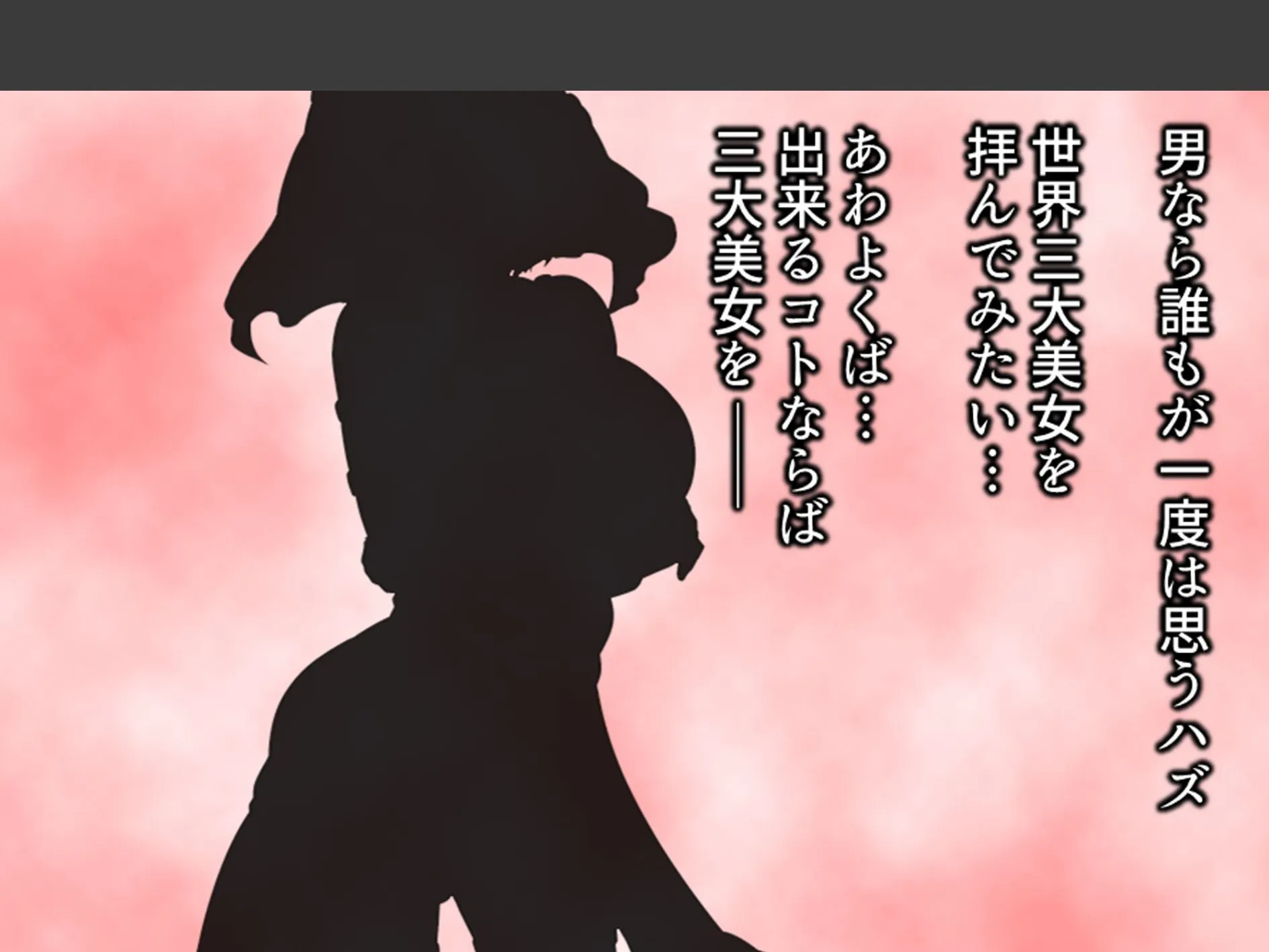 人を呪わば美女が出る！？ 〜破天荒女王と俺のラブ＆ディザスターライフ〜 第1巻 9ページ