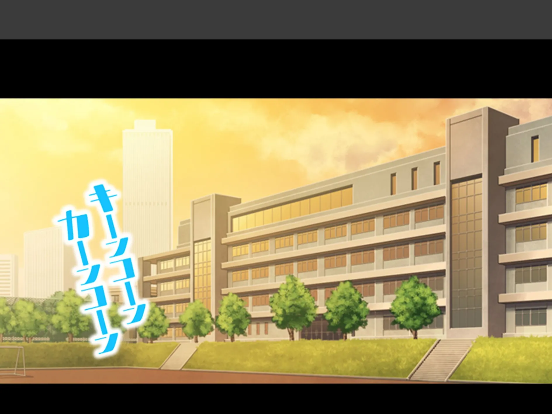 強●エロコスプレイ！ 〜呪いの部室でエッチなキャラに大変身〜 第4巻 9ページ