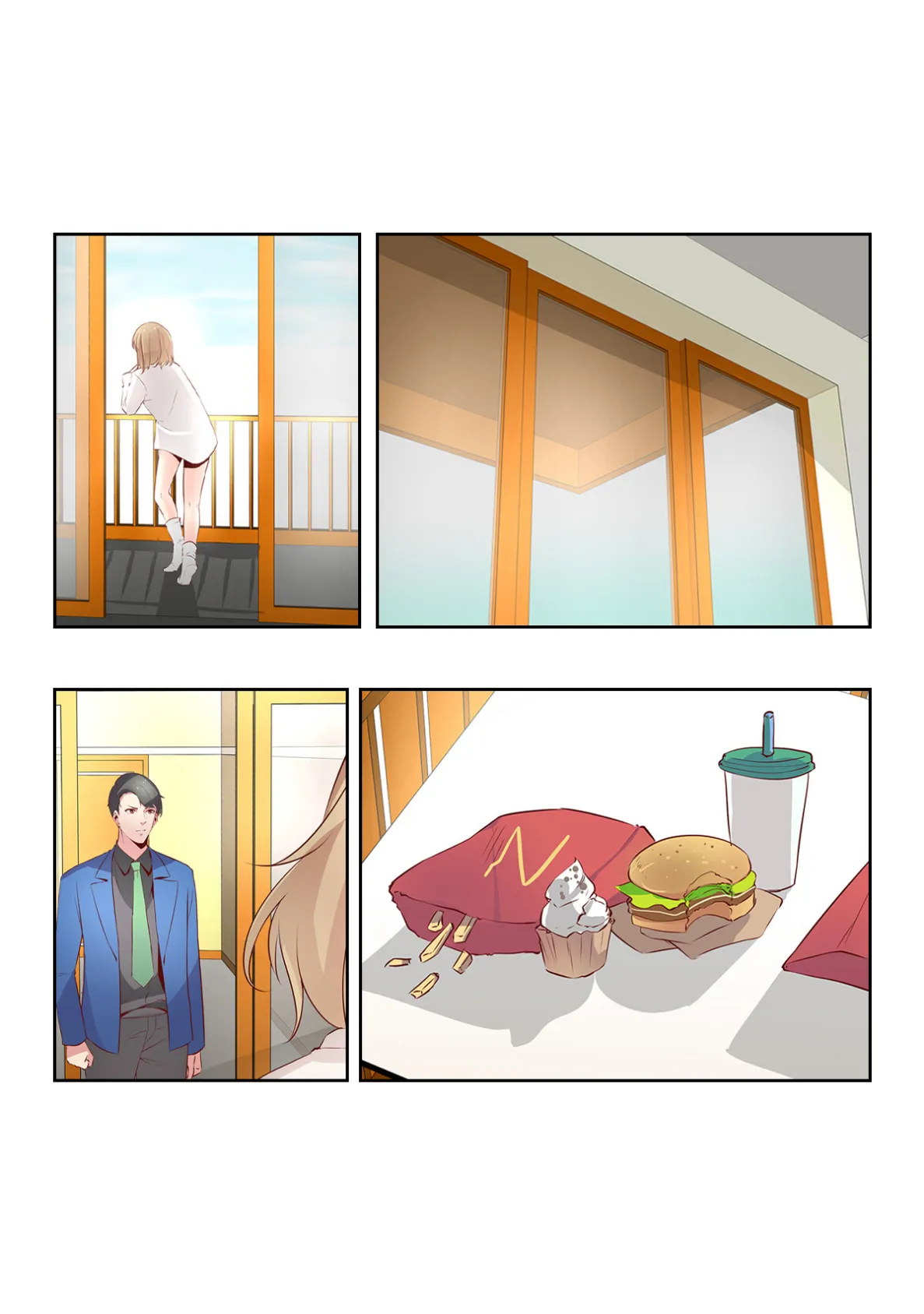 あなたの愛で満たして【特別修正版】（9） 2ページ