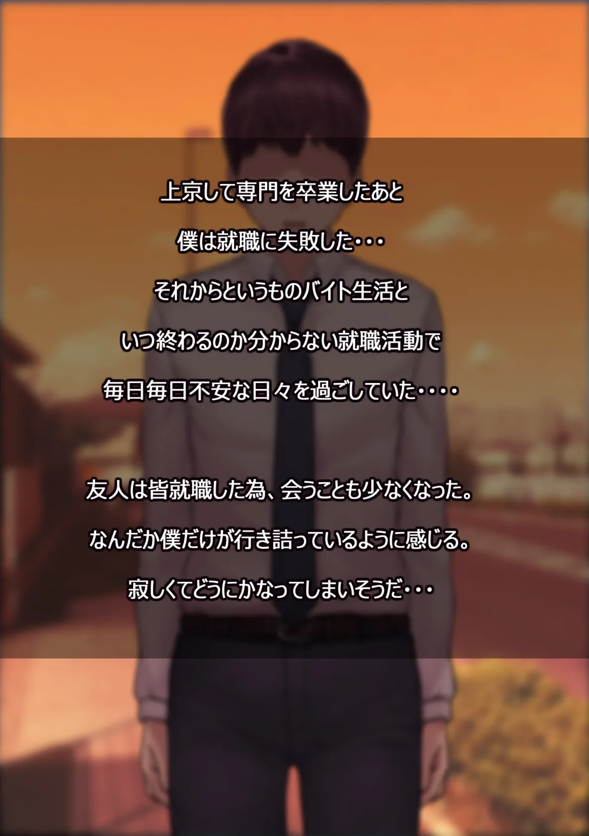 憧れの人妻まゆこさん(32) 僕ん家にやって来て甘やかし濃厚セックスしてくれる生活 2ページ