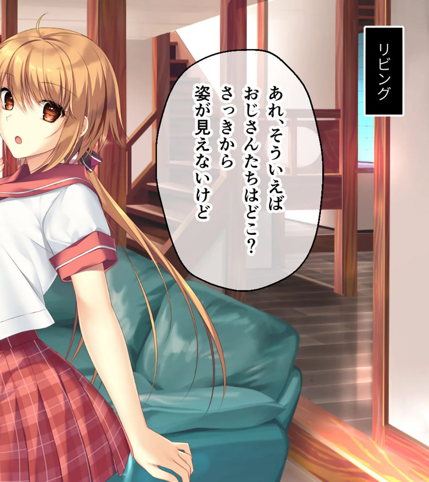 ムチムチだからムクムクした CGノベル版 モザイク版 第一話 〜3人の美女と日替わりえっち！？イキすぎハーレムシェアハウス♪〜 10ページ