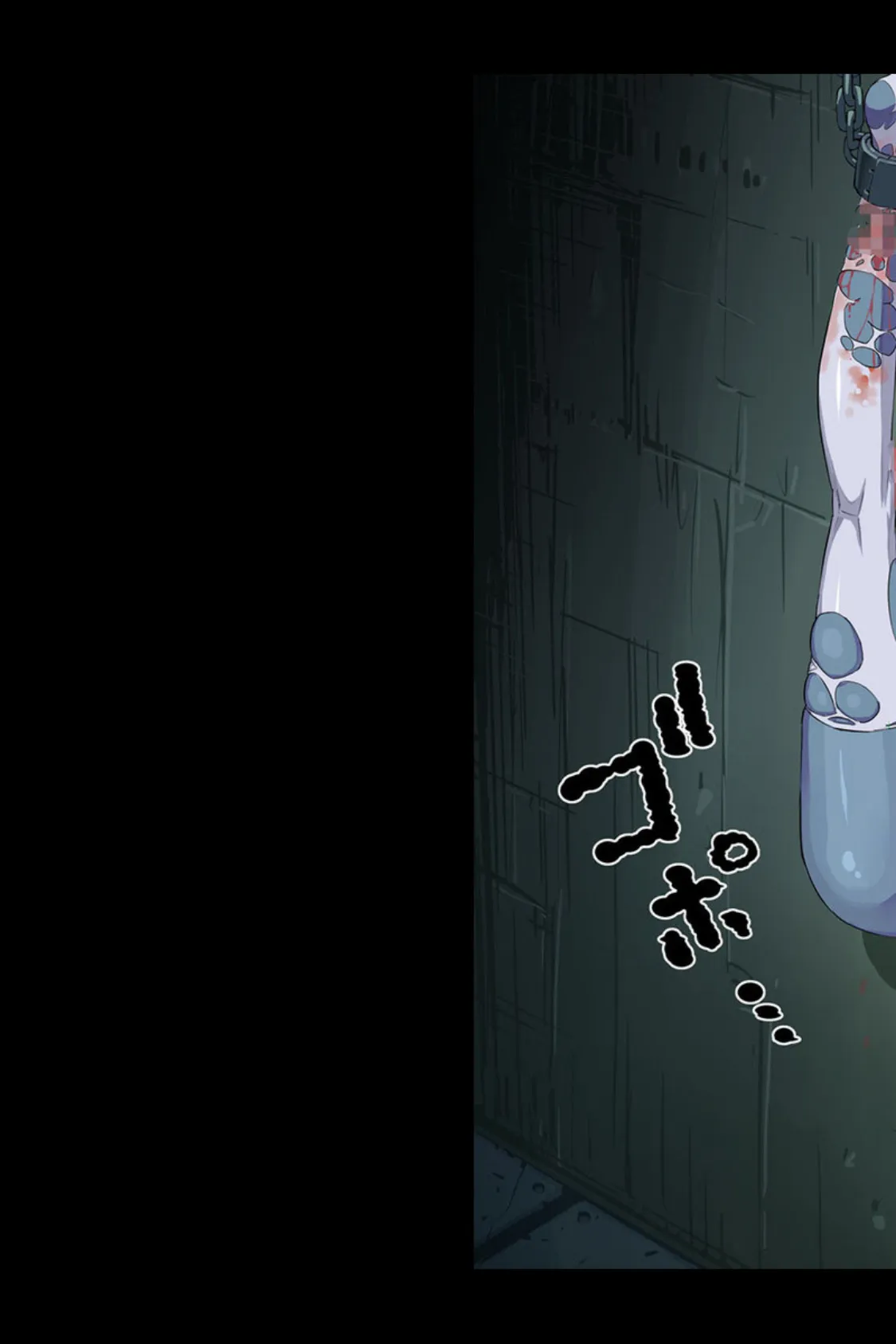 H OF THE DEAD〜悩殺ゾンビ女の襲撃〜【得合本版】モザイク版 7ページ