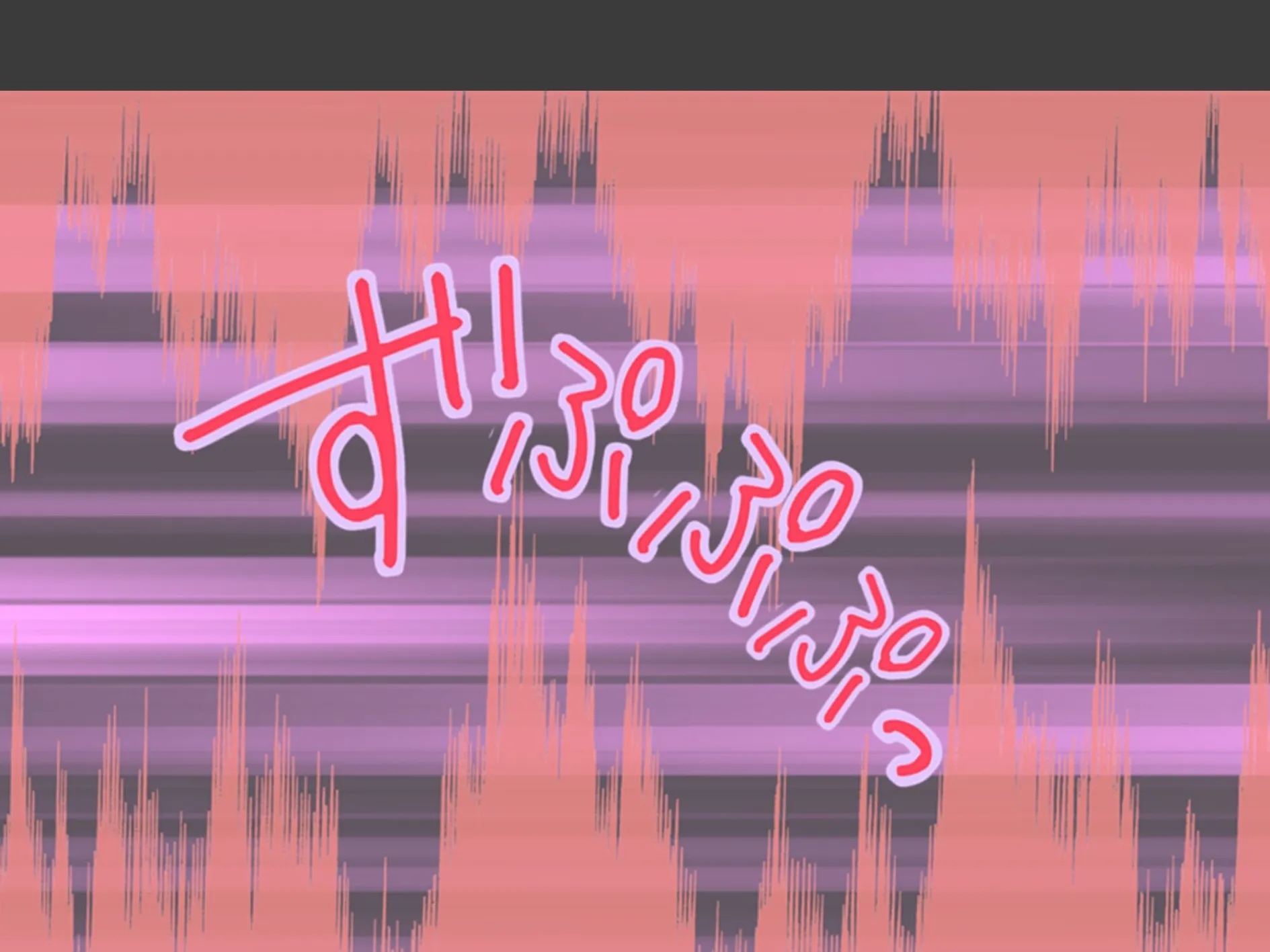 人を呪わば美女が出る!? 〜破天荒女王と俺のラブ&ディザスターライフ〜 第3巻 8ページ