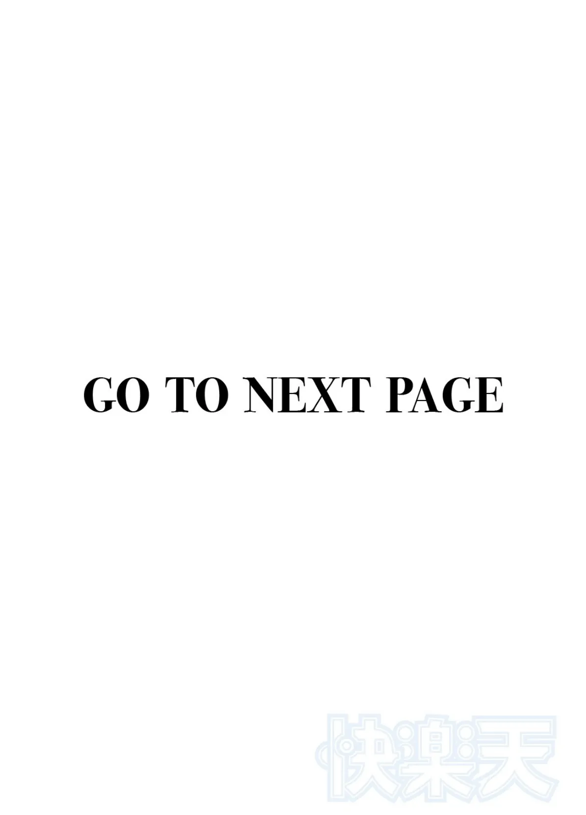 陰キャ同士の付き合う直前が一番エロいよね ＃3 2ページ