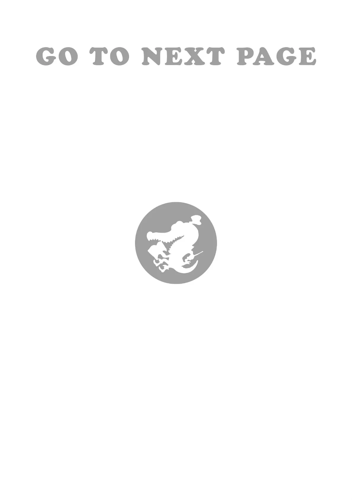 お汁夫人 2ページ