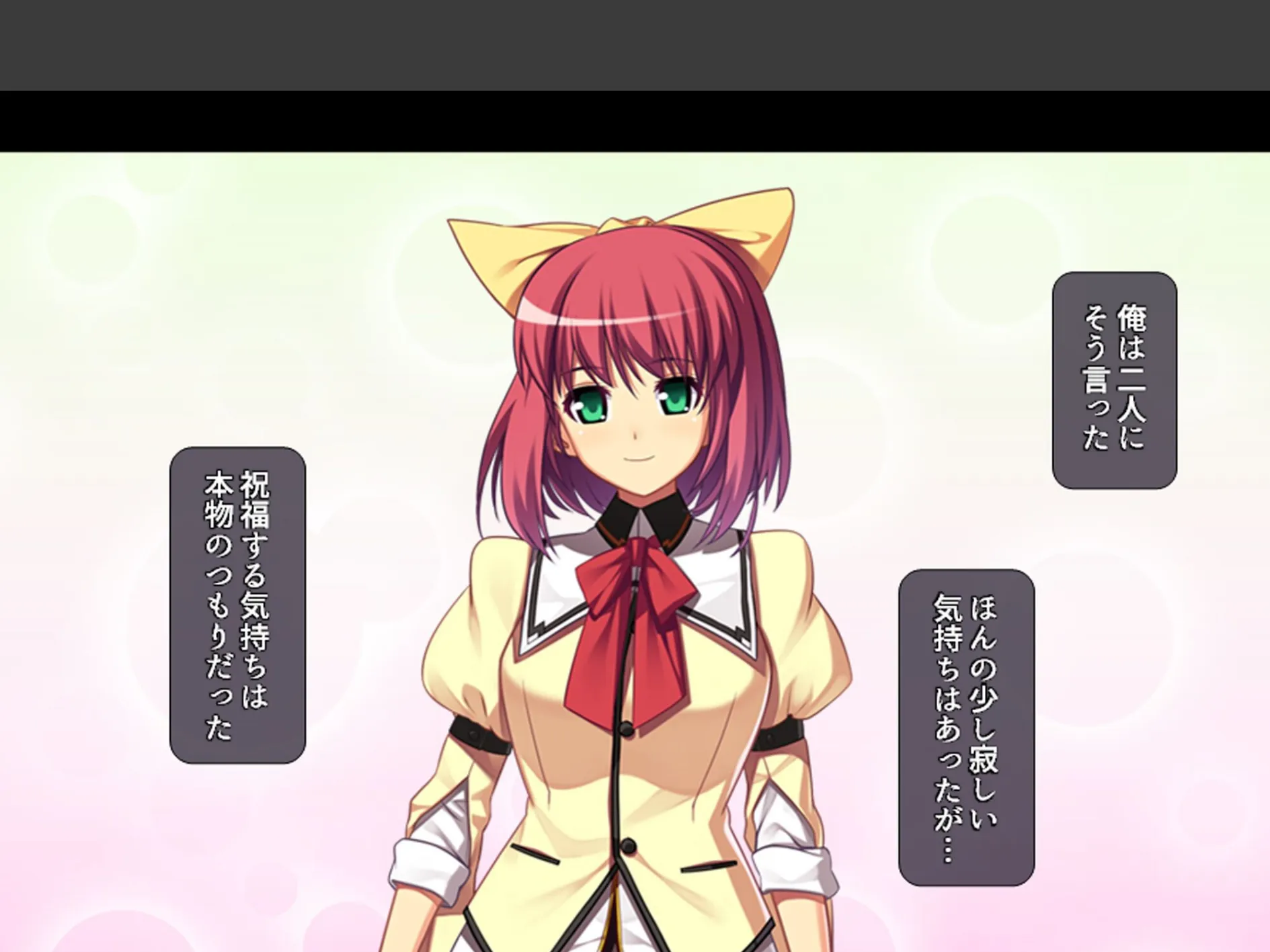 股がけ！NTR学園 〜彼氏持ち女生徒ヤリ放題〜 第1巻 8ページ