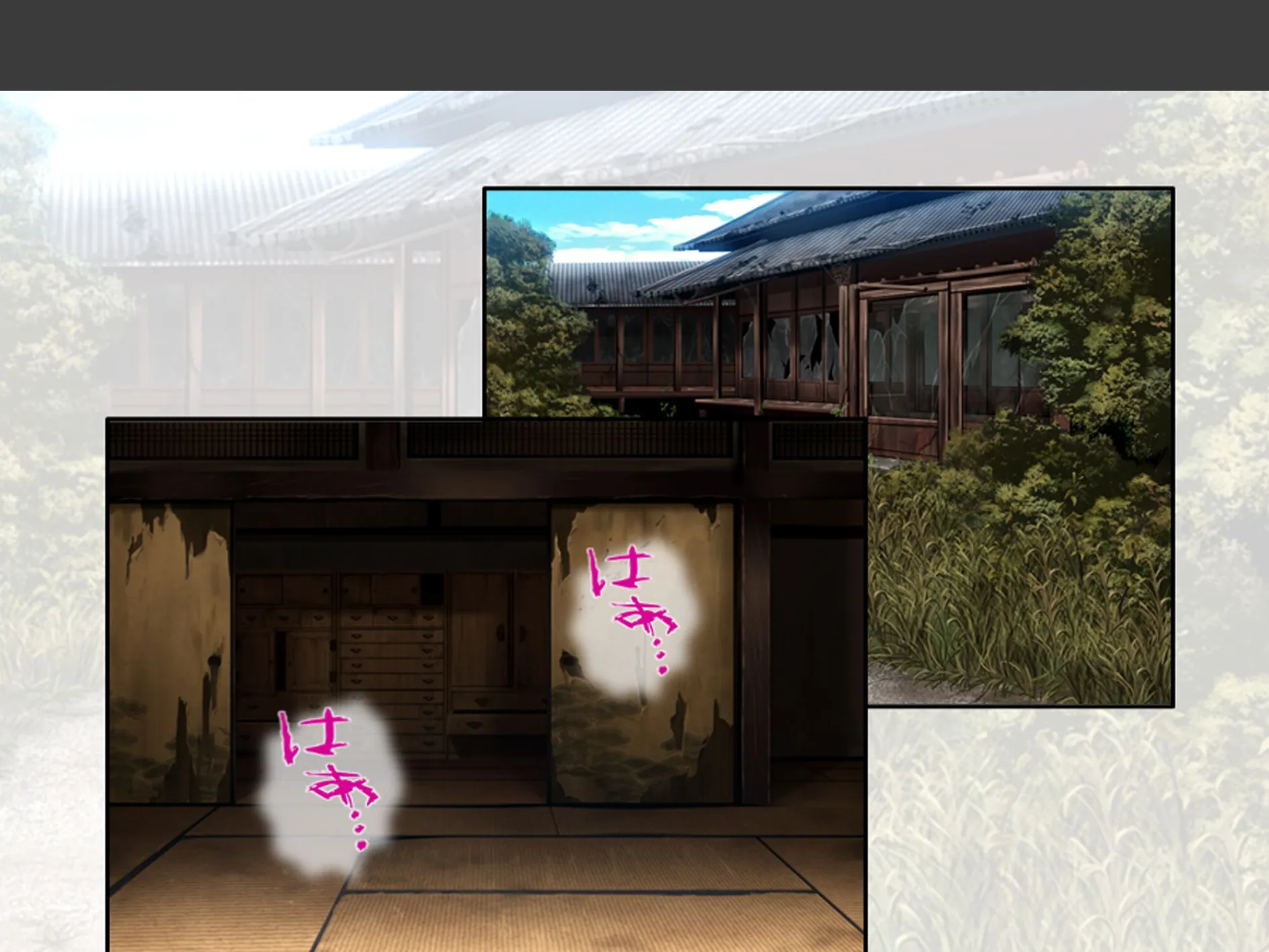 おじさん犬になりなよ♪ 〜無邪気な笑顔でエッチなお世話！幸せ飼い犬生活！〜 第5巻 8ページ