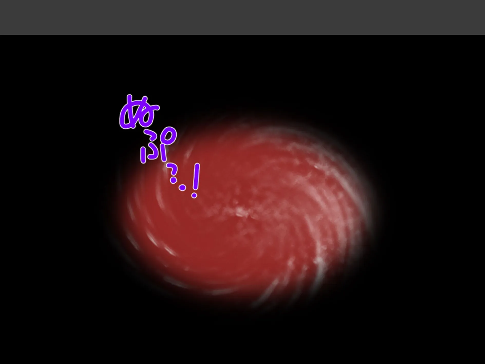 人を呪わば美女が出る！？ 〜破天荒女王と俺のラブ＆ディザスターライフ〜 第8巻 8ページ