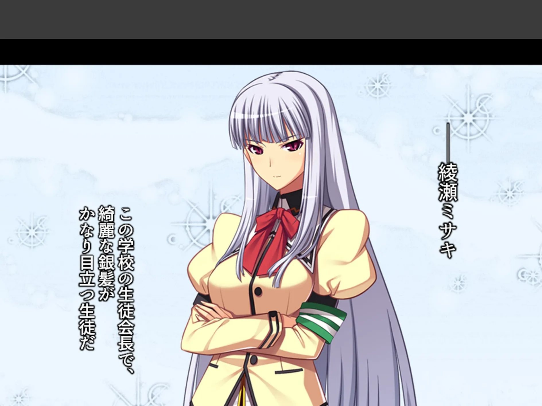 股がけ!NTR学園 〜彼氏持ち女生徒ヤリ放題〜 (単話) 第3話 5ページ