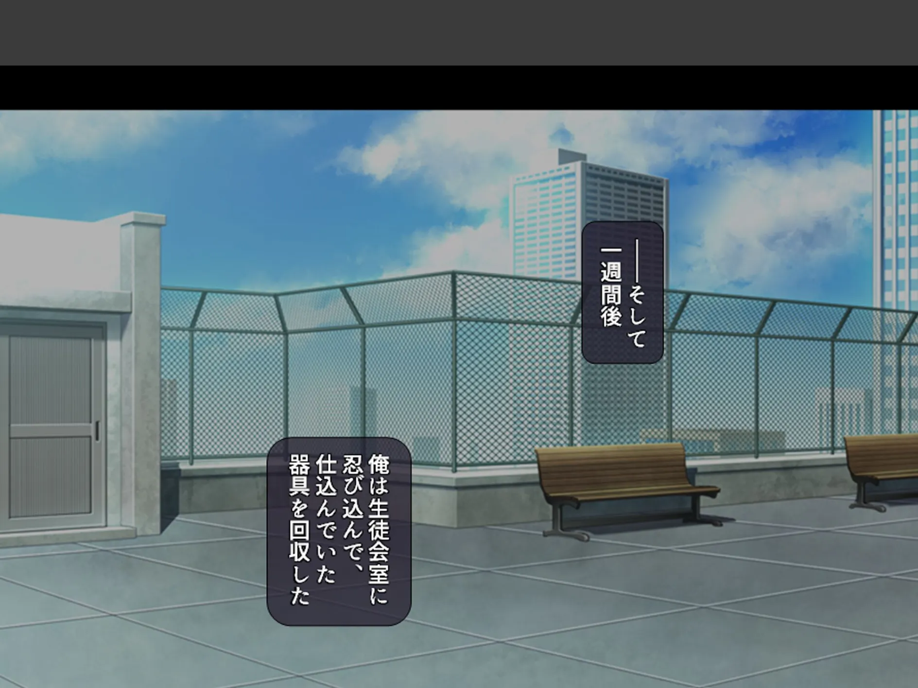 股がけ！NTR学園 〜彼氏持ち女生徒ヤリ放題〜 （単話） 第3話 8ページ