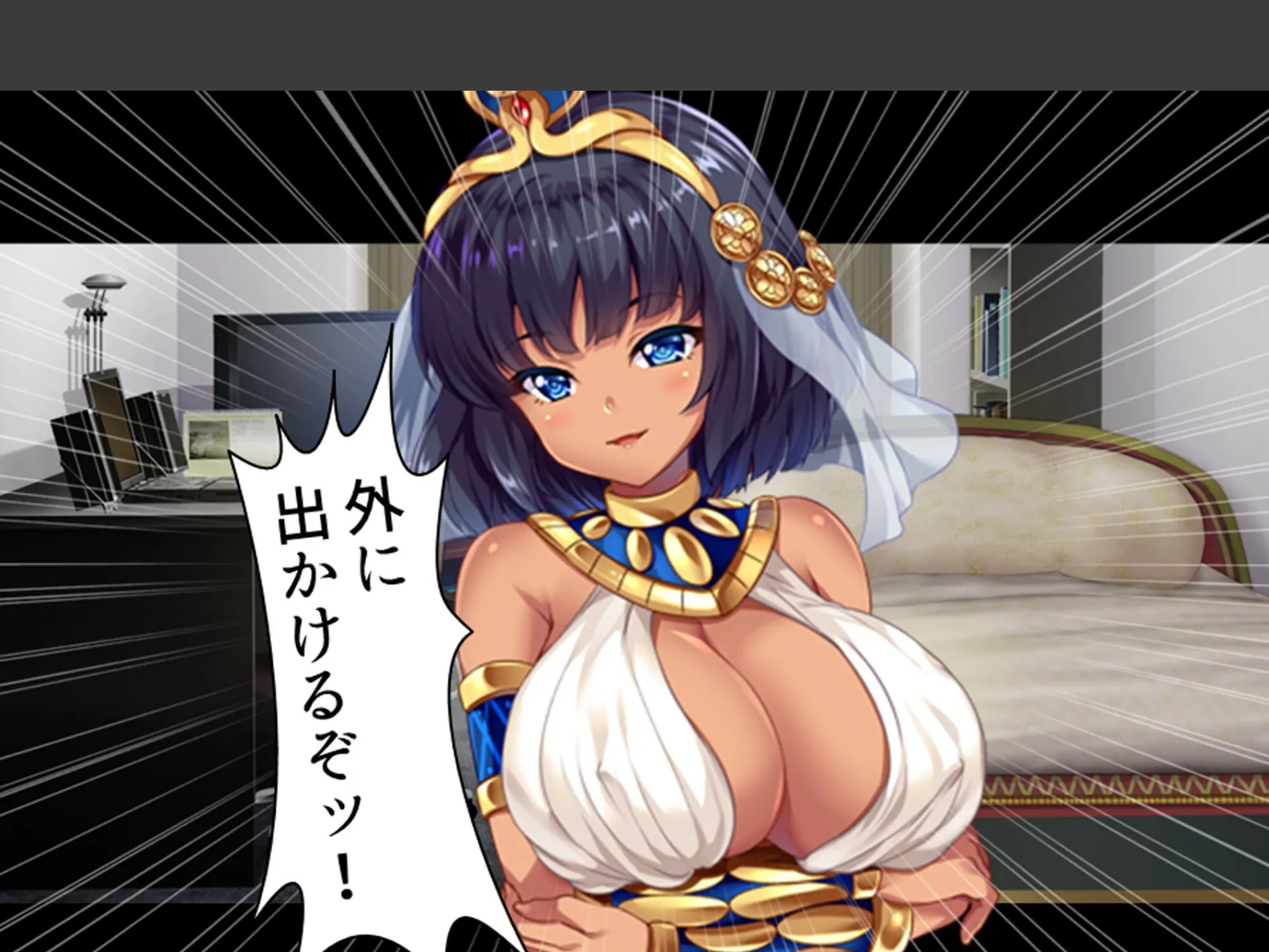 人を呪わば美女が出る！？ 〜破天荒女王と俺のラブ＆ディザスターライフ〜 （単話） 第24話 8ページ