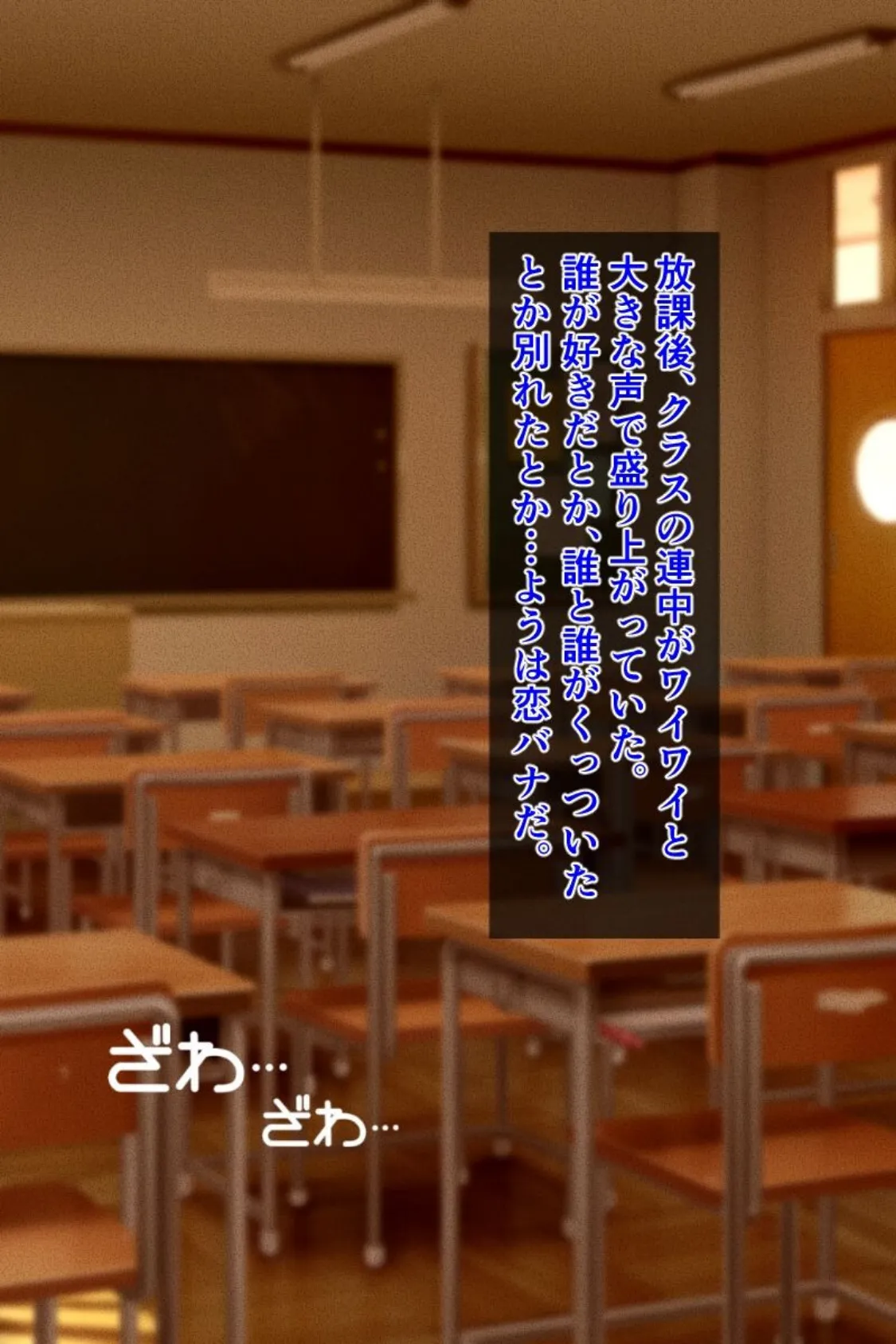 【18禁CG集版】メガネ巨乳なお母さんと四畳半で濃厚セ●クス 4ページ