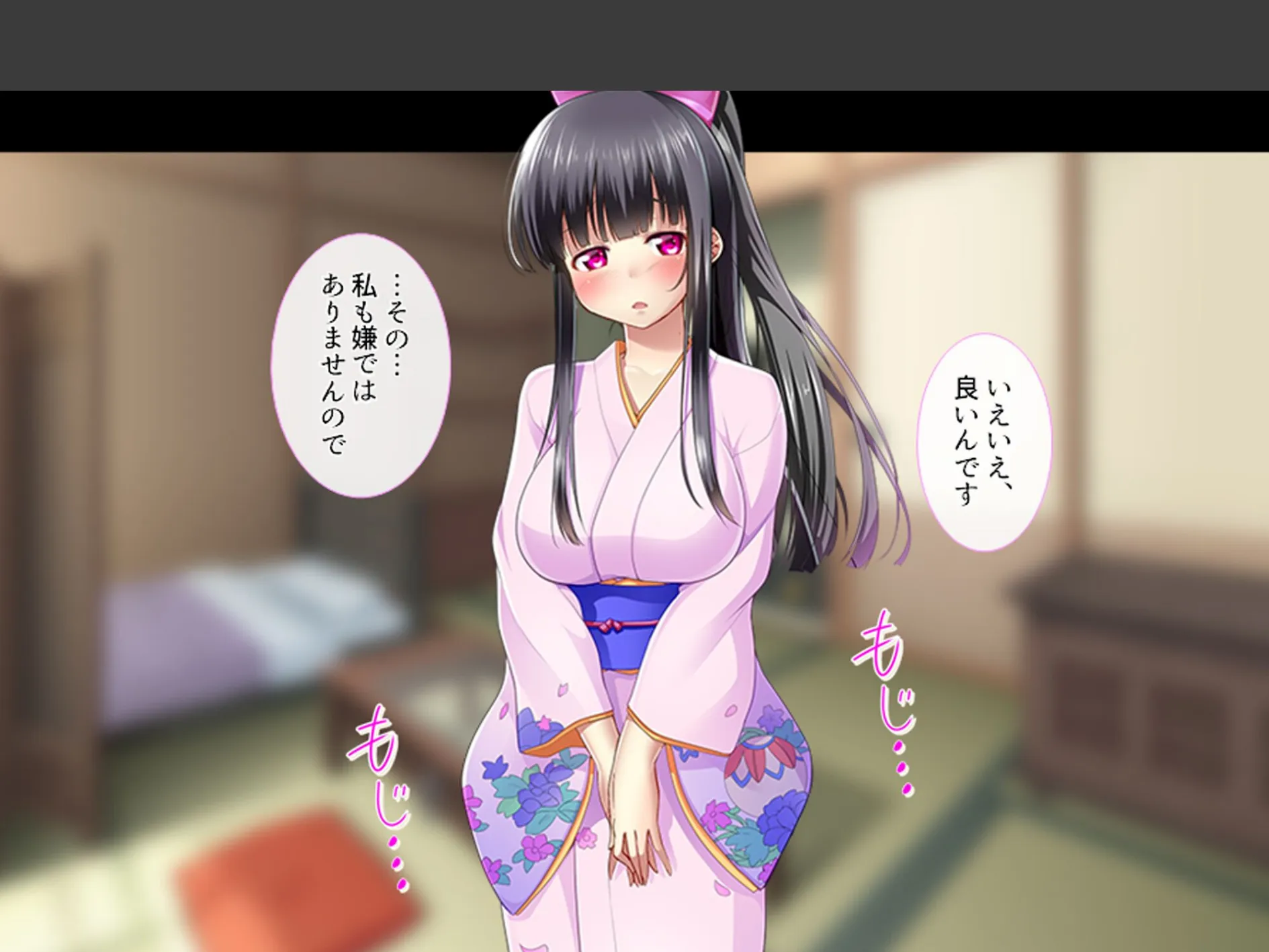 女学園教師のヤリロード 〜弱みを握ってヤリたい放題!〜 (単話) 最終話 5ページ