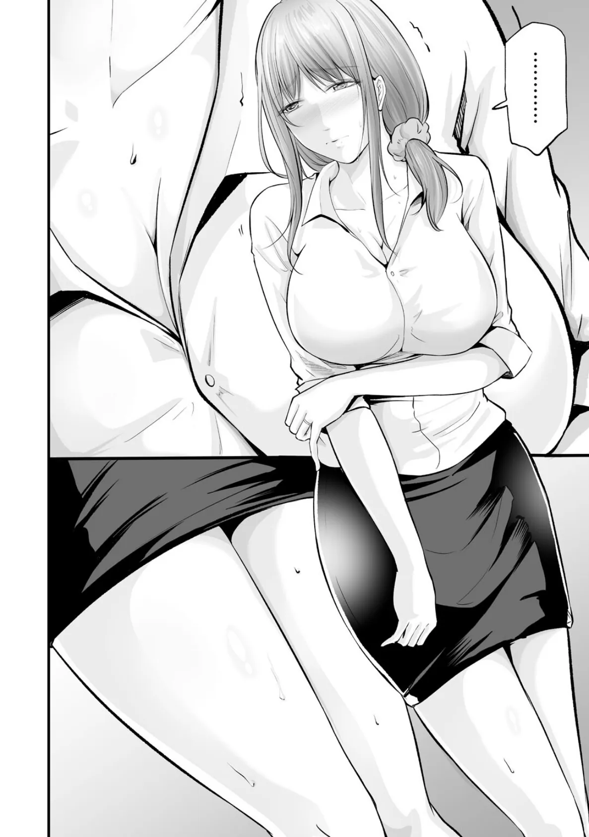 妻の嘘と内緒と秘密のメンズエステ〜夫の親友に寝取られて〜【R18版】5 4ページ