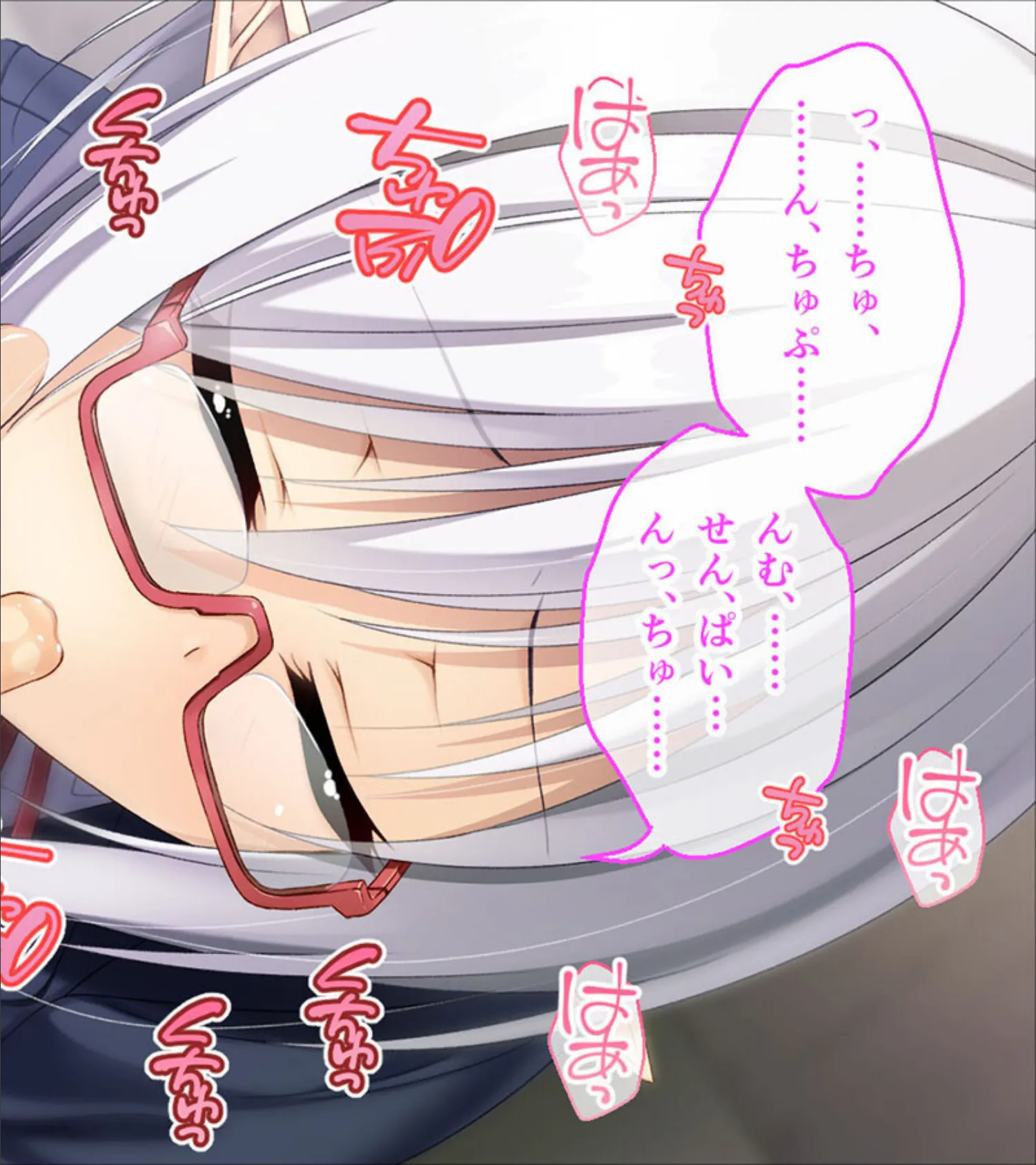 異種族カノジョ（サキュバス）とイチャラブらいふ 〜内気な後輩サキュバスとのエチエチ学園生活〜 総集編 モザイク版 4ページ