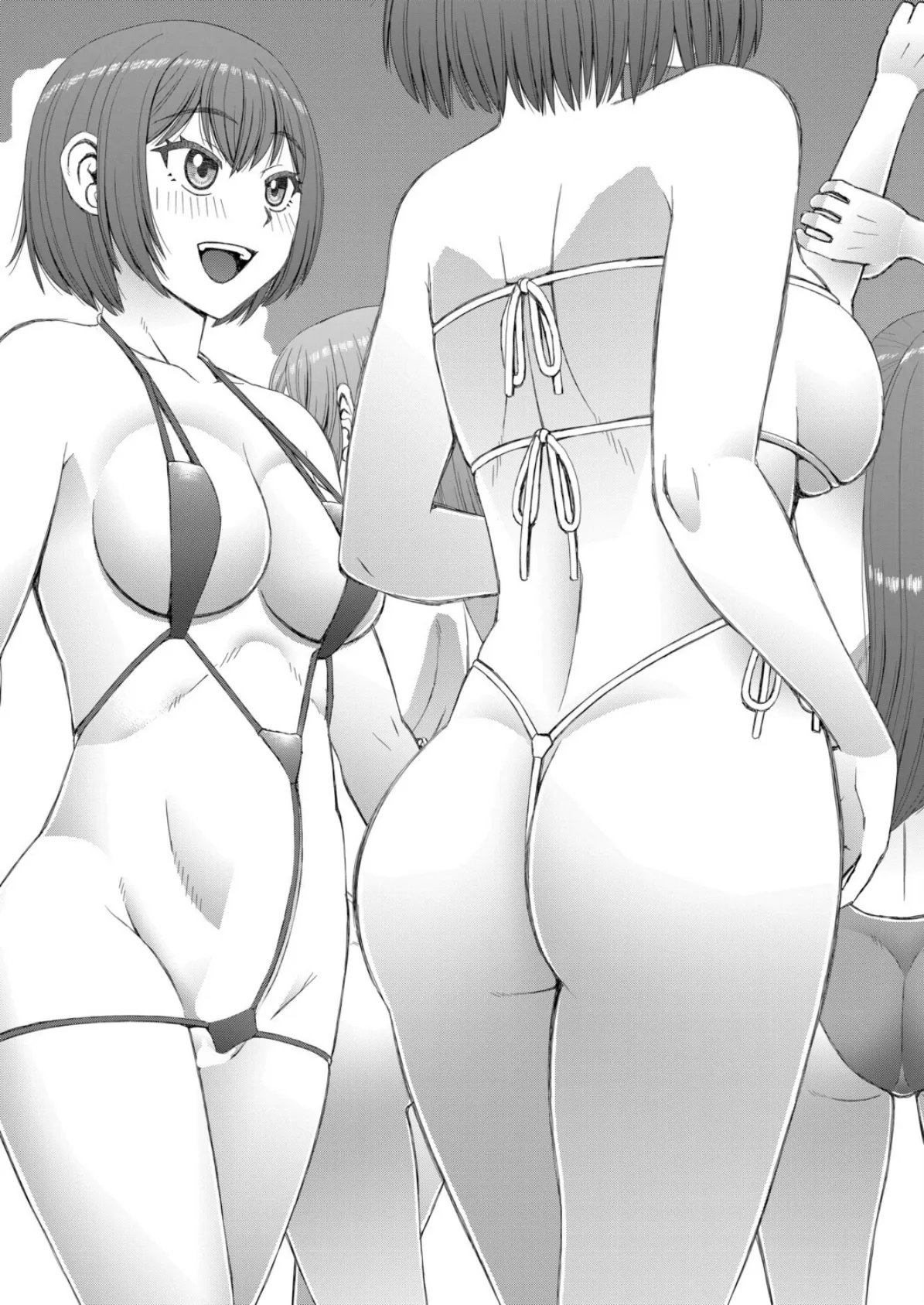 ふたなりの館へようこそ〈第4話〉 （樺島あきら） 9ページ