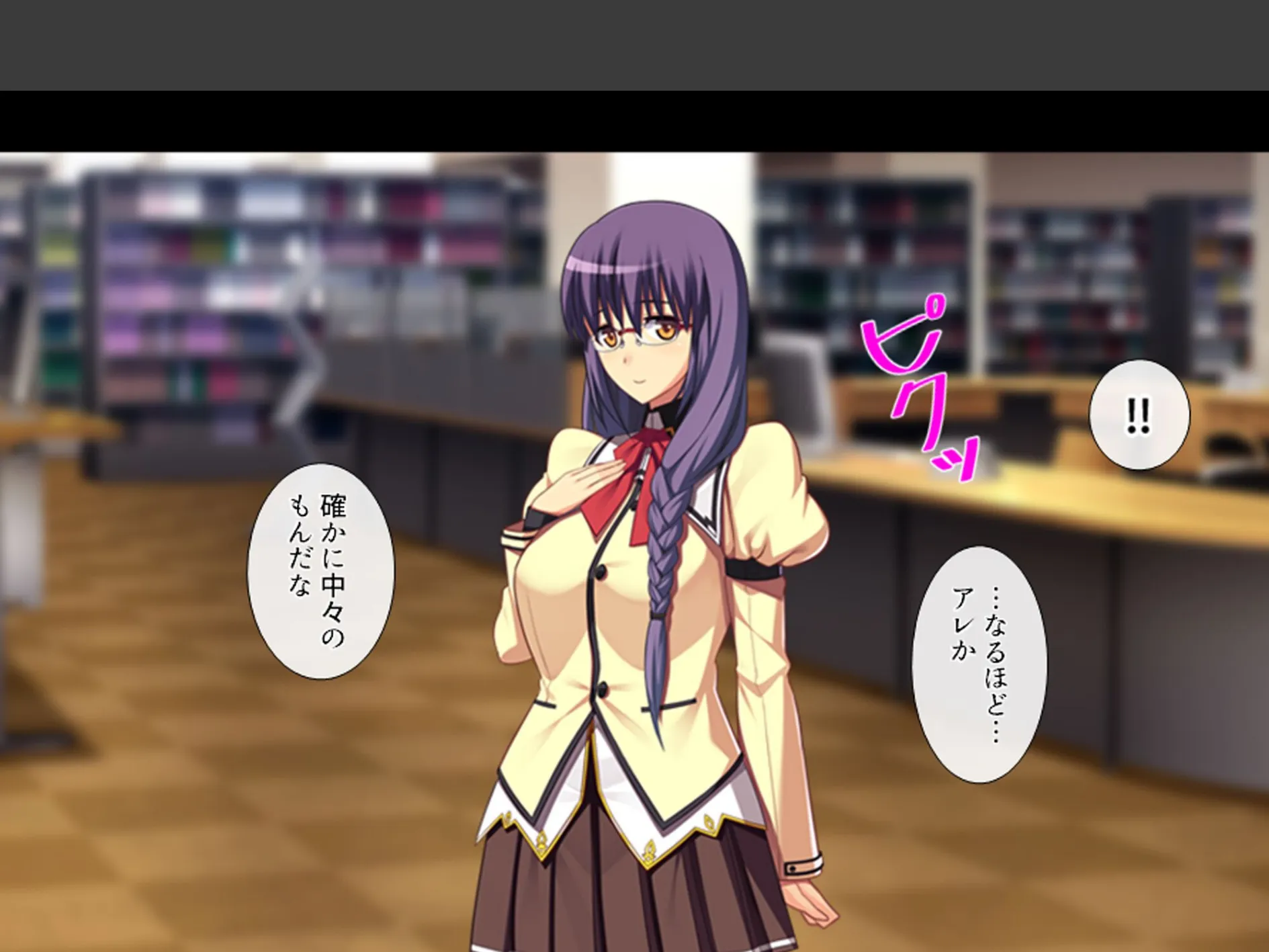 股がけ!NTR学園 〜彼氏持ち女生徒ヤリ放題〜 第2巻 6ページ