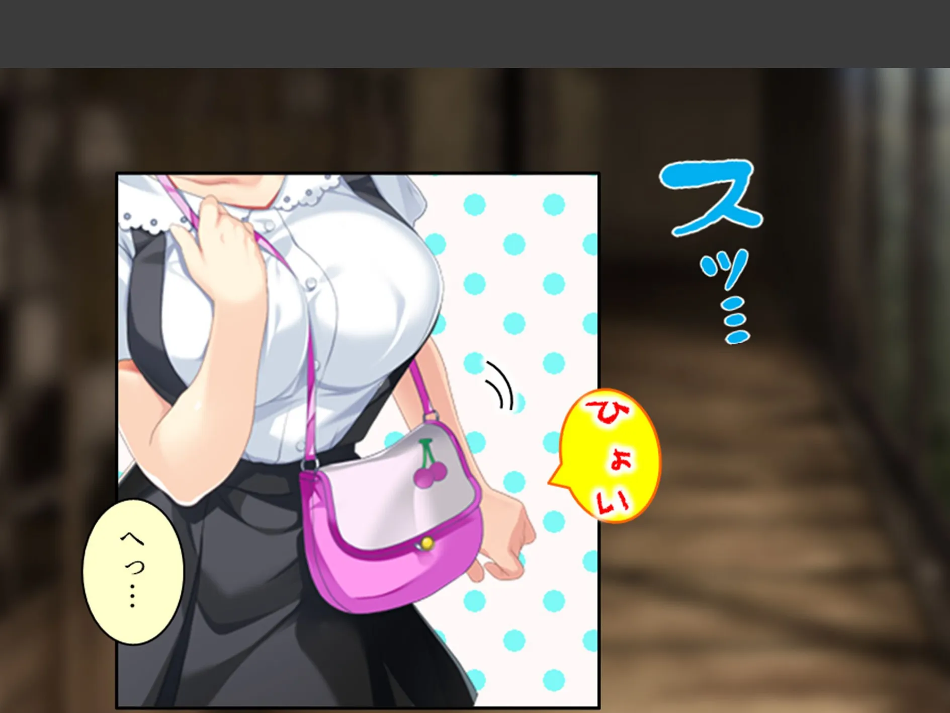 おじさん犬になりなよ♪ 〜無邪気な笑顔でエッチなお世話!幸せ飼い犬生活!〜 (単話) 第18話 7ページ