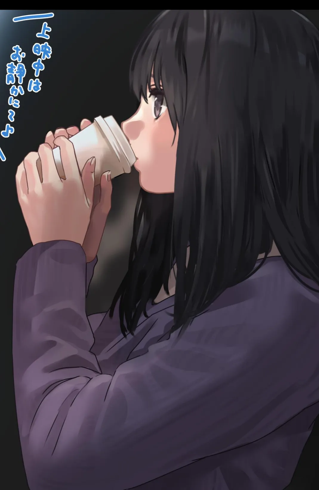 えっちな彼女といちゃいちゃデート 10ページ