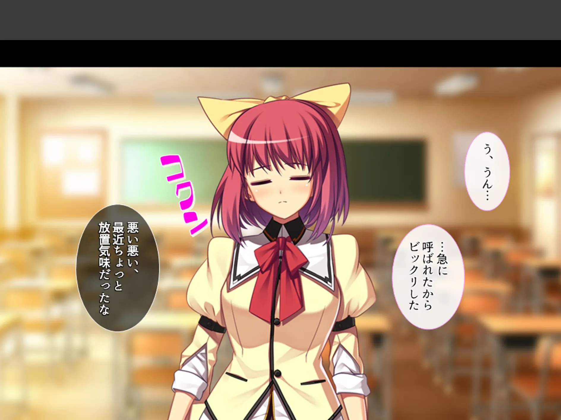 股がけ！NTR学園 〜彼氏持ち女生徒ヤリ放題〜 第3巻 8ページ