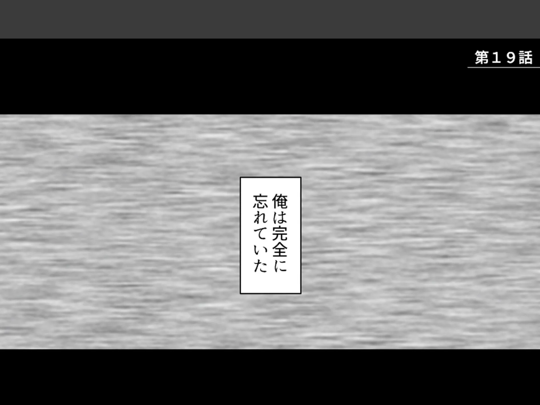 おじさん犬になりなよ♪ 〜無邪気な笑顔でエッチなお世話！幸せ飼い犬生活！〜 第7巻 3ページ
