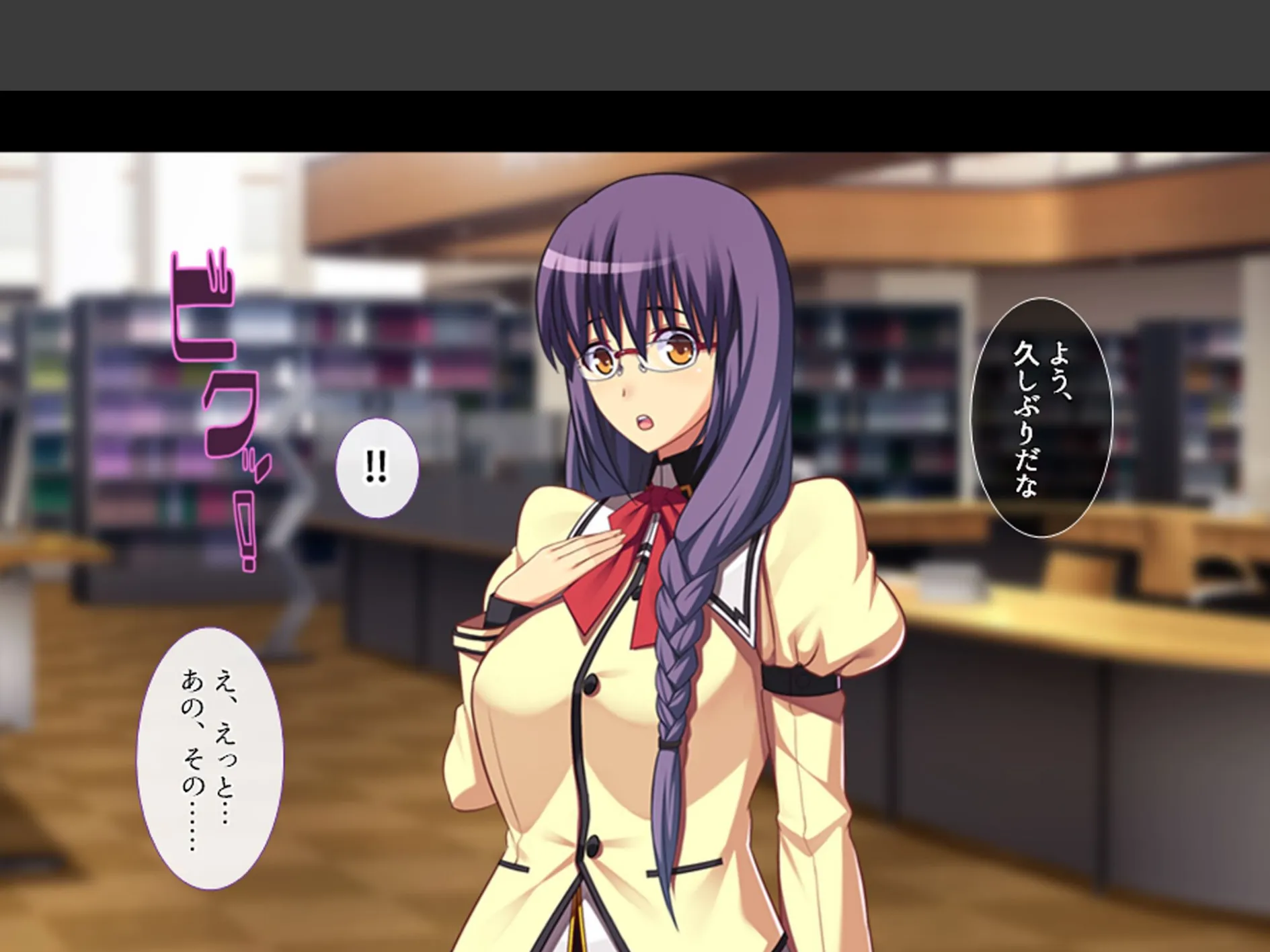 股がけ！NTR学園 〜彼氏持ち女生徒ヤリ放題〜 第4巻 4ページ