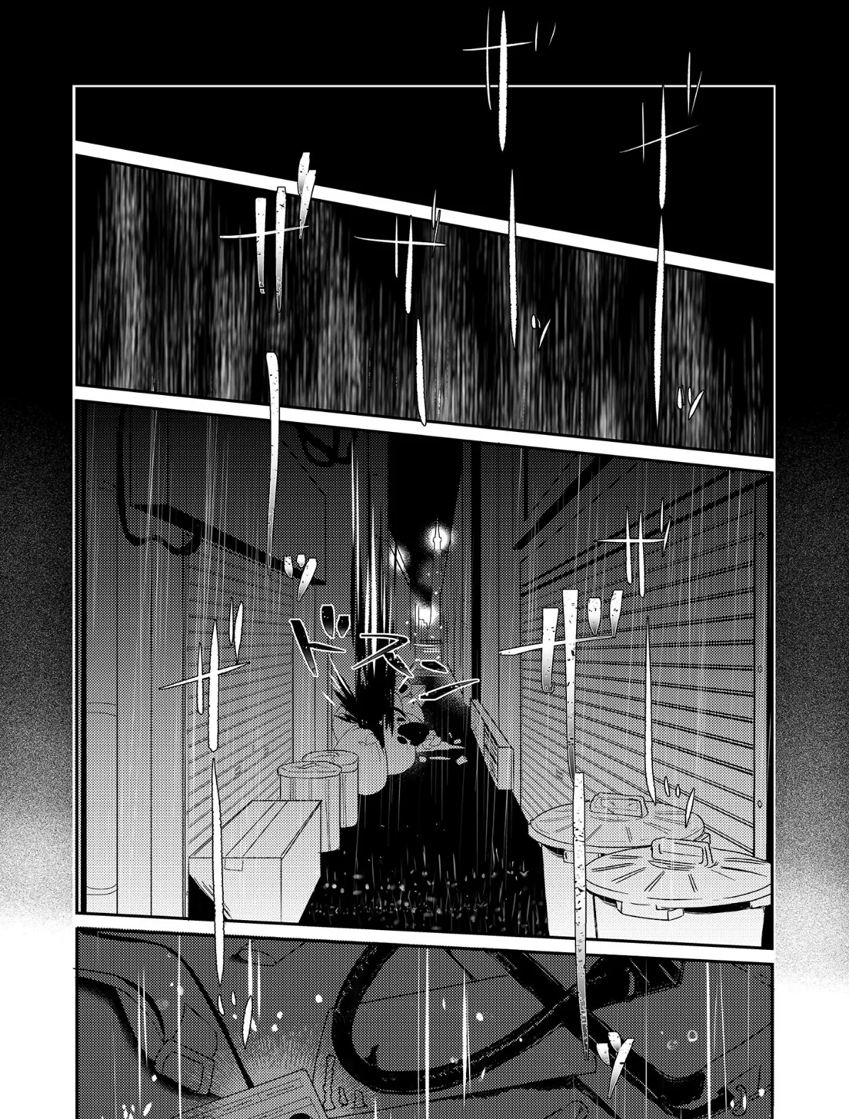 触手彼女 1＆2【得合本版】 8ページ