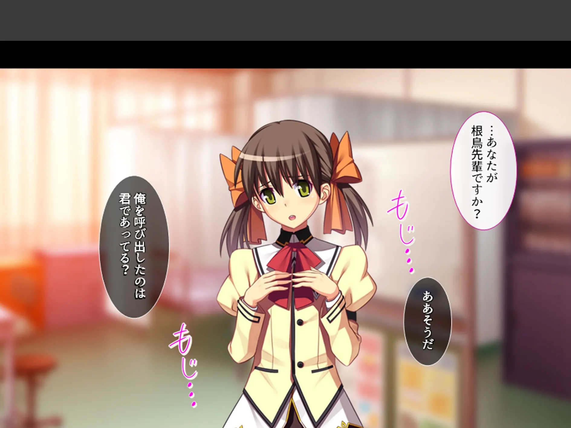 股がけ！NTR学園 〜彼氏持ち女生徒ヤリ放題〜 （単話） 第12話 4ページ