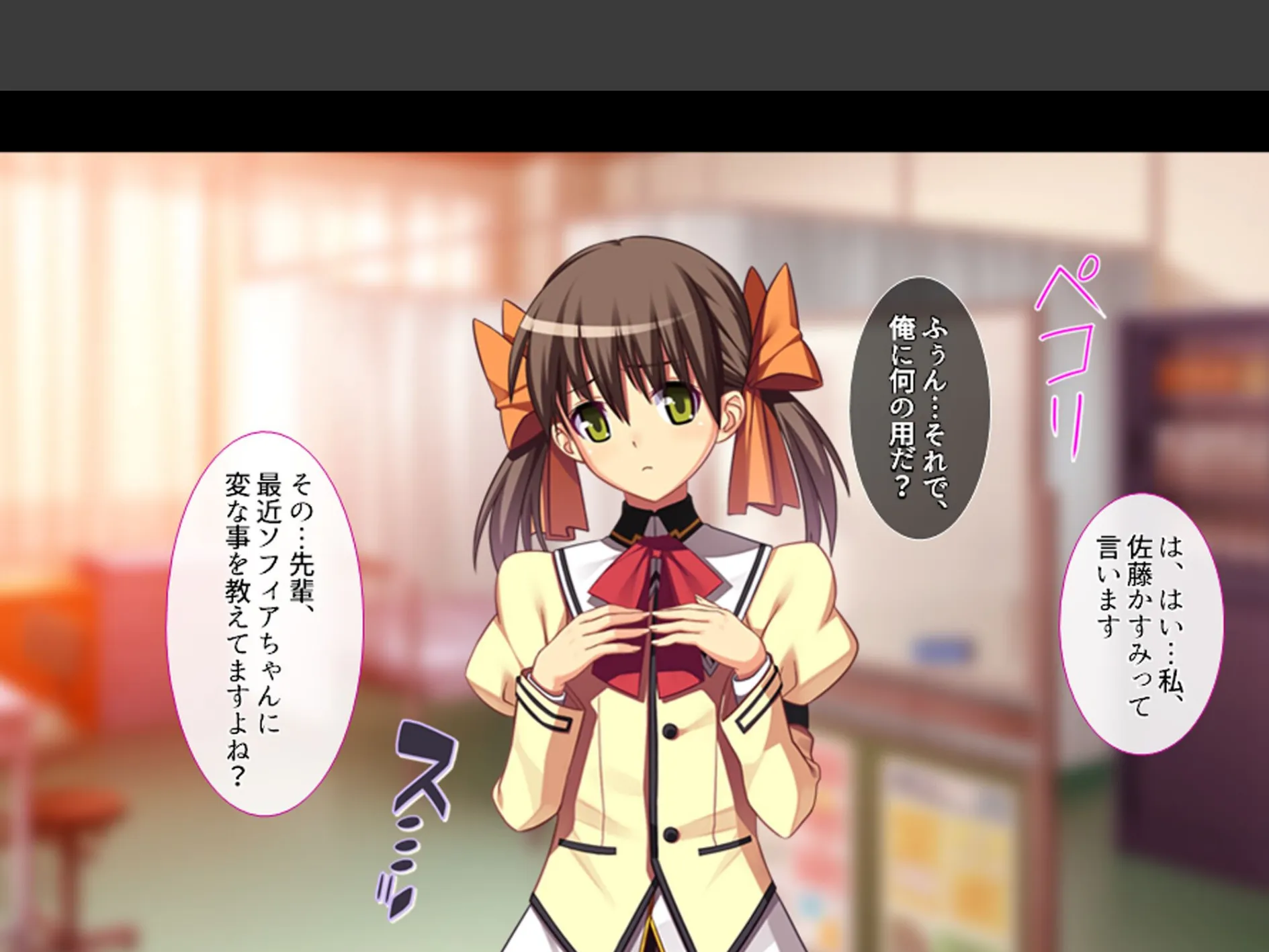 股がけ！NTR学園 〜彼氏持ち女生徒ヤリ放題〜 （単話） 第12話 5ページ