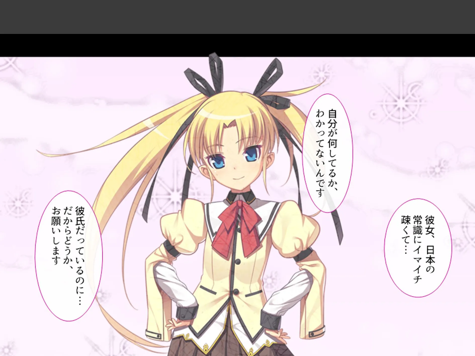 股がけ！NTR学園 〜彼氏持ち女生徒ヤリ放題〜 （単話） 第12話 7ページ