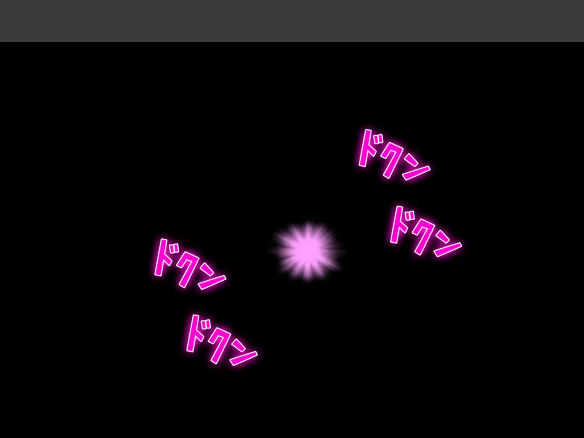 人を呪わば美女が出る!? 〜破天荒女王と俺のラブ&ディザスターライフ〜 (単話) 第30話 5ページ