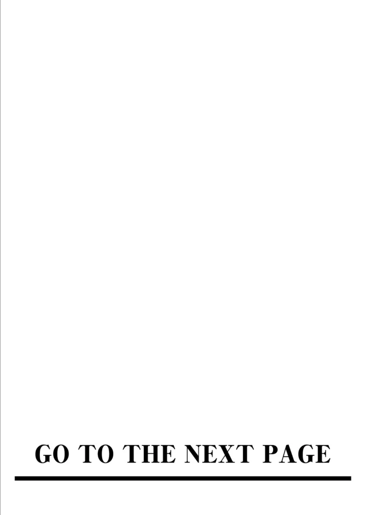 母と堕ちていく 13巻 2ページ