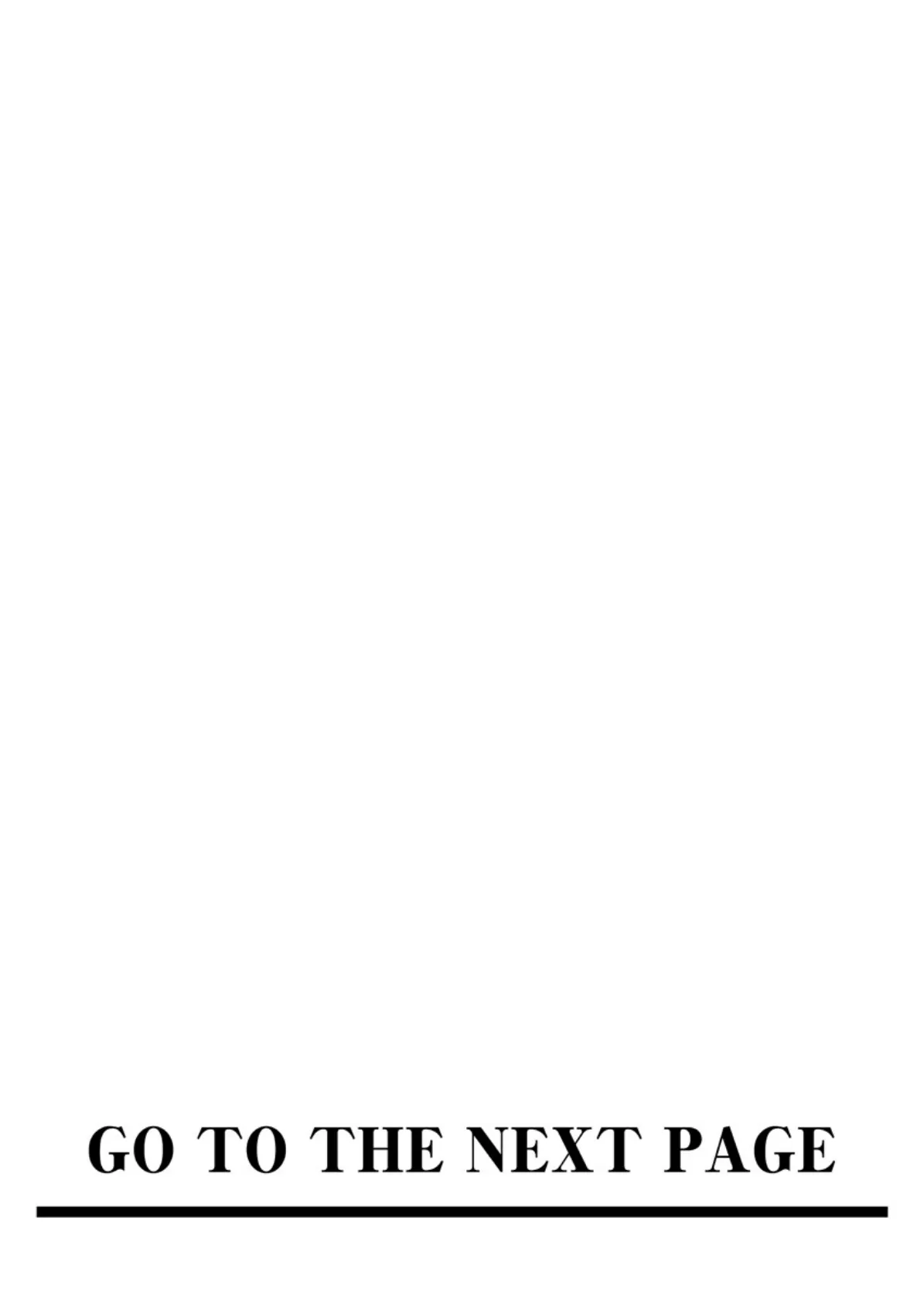 春売る少女〜俺が惚れたあのコは親父の女〜 4巻 2ページ