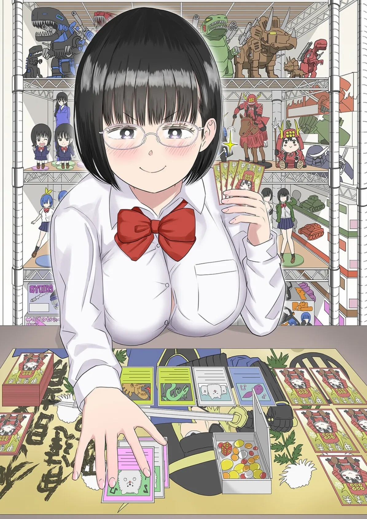 後輩オタク友達JKが可愛すぎるもんでっ！（4） 2ページ