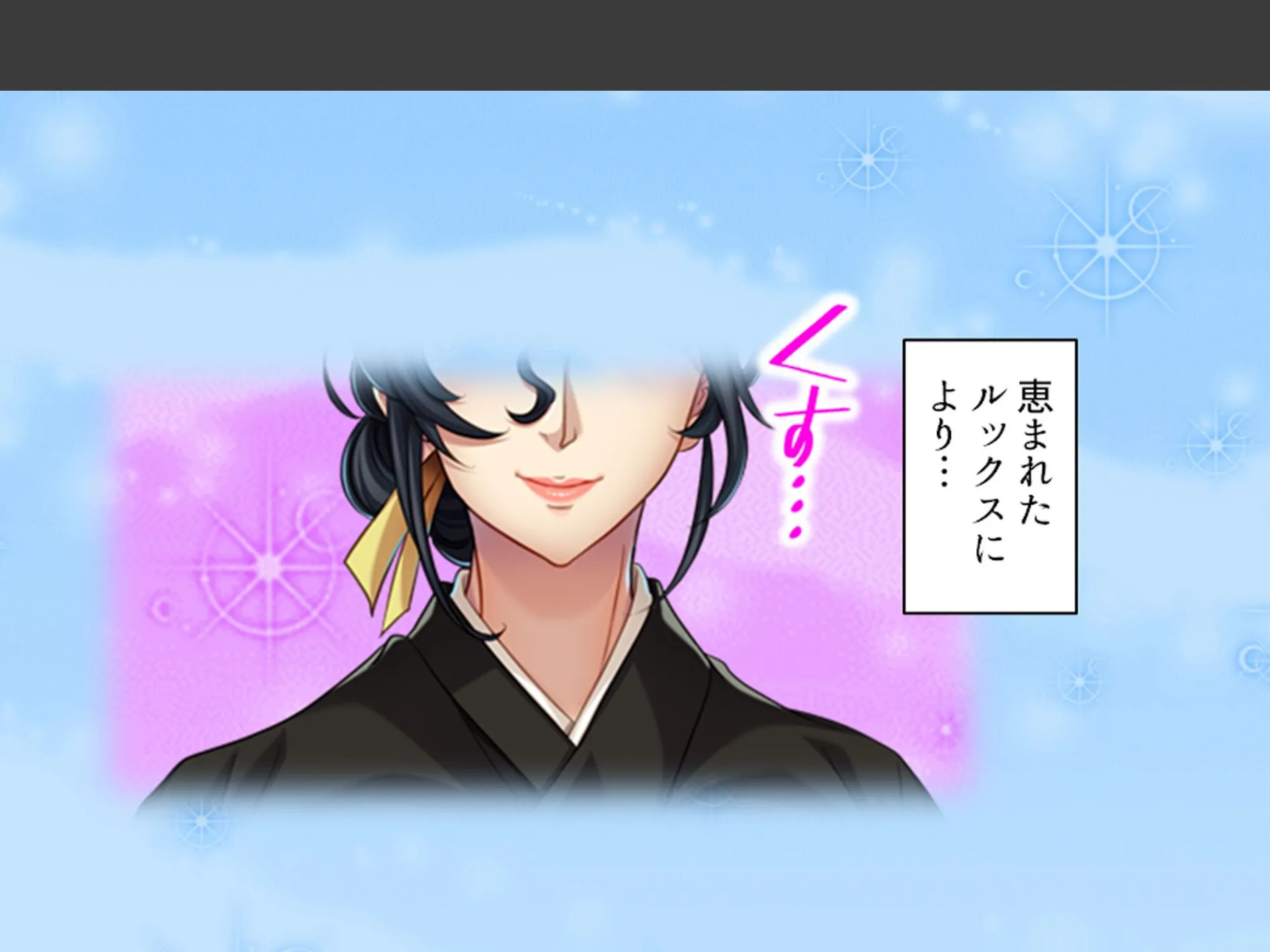 美人過ぎる華道家はド変態ババア！ 〜弟子の俺は今日も彼女に襲われる〜 （単話） 第3話 5ページ