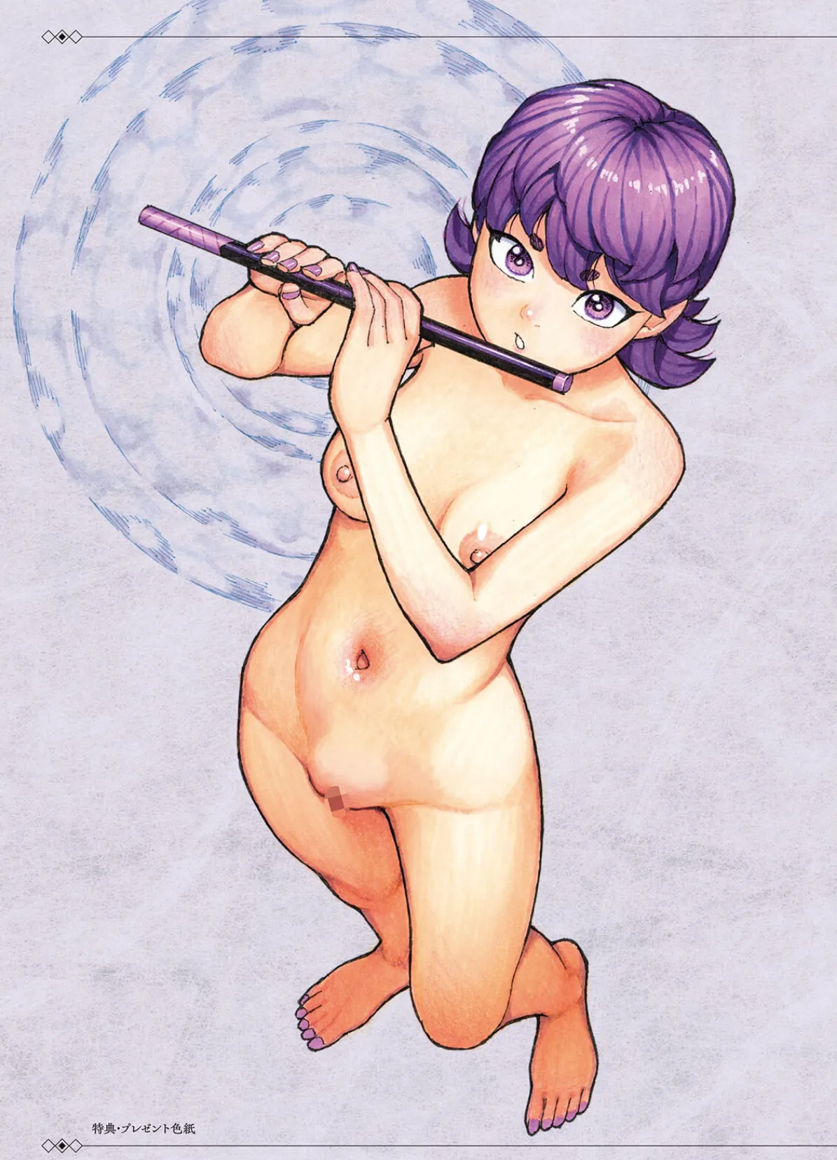 つぐもも裏GOLD 超!限界突破イラスト&激!すじ供養漫画集 17ページ