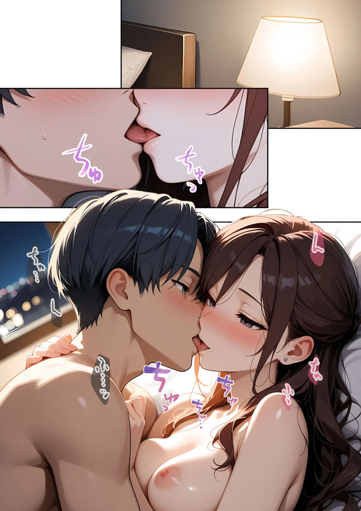 先輩、溺愛させて。 〜地味系後輩の本性は私だけの激甘彼氏〜 (6) R18版 3ページ