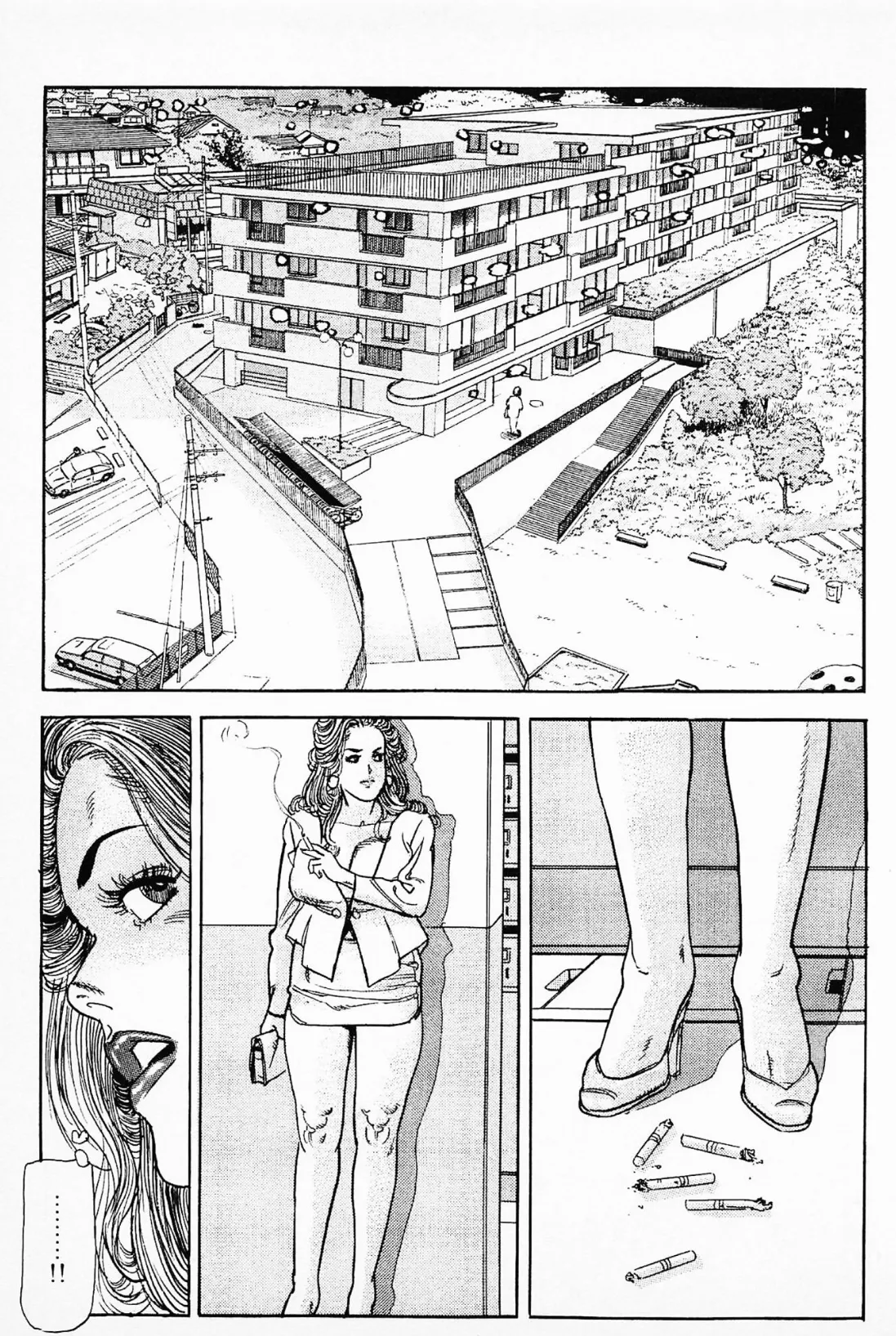 人妻淫乳専科<お楽しみ表紙集入り特別版>・つつみ進官能コレクション 15ページ