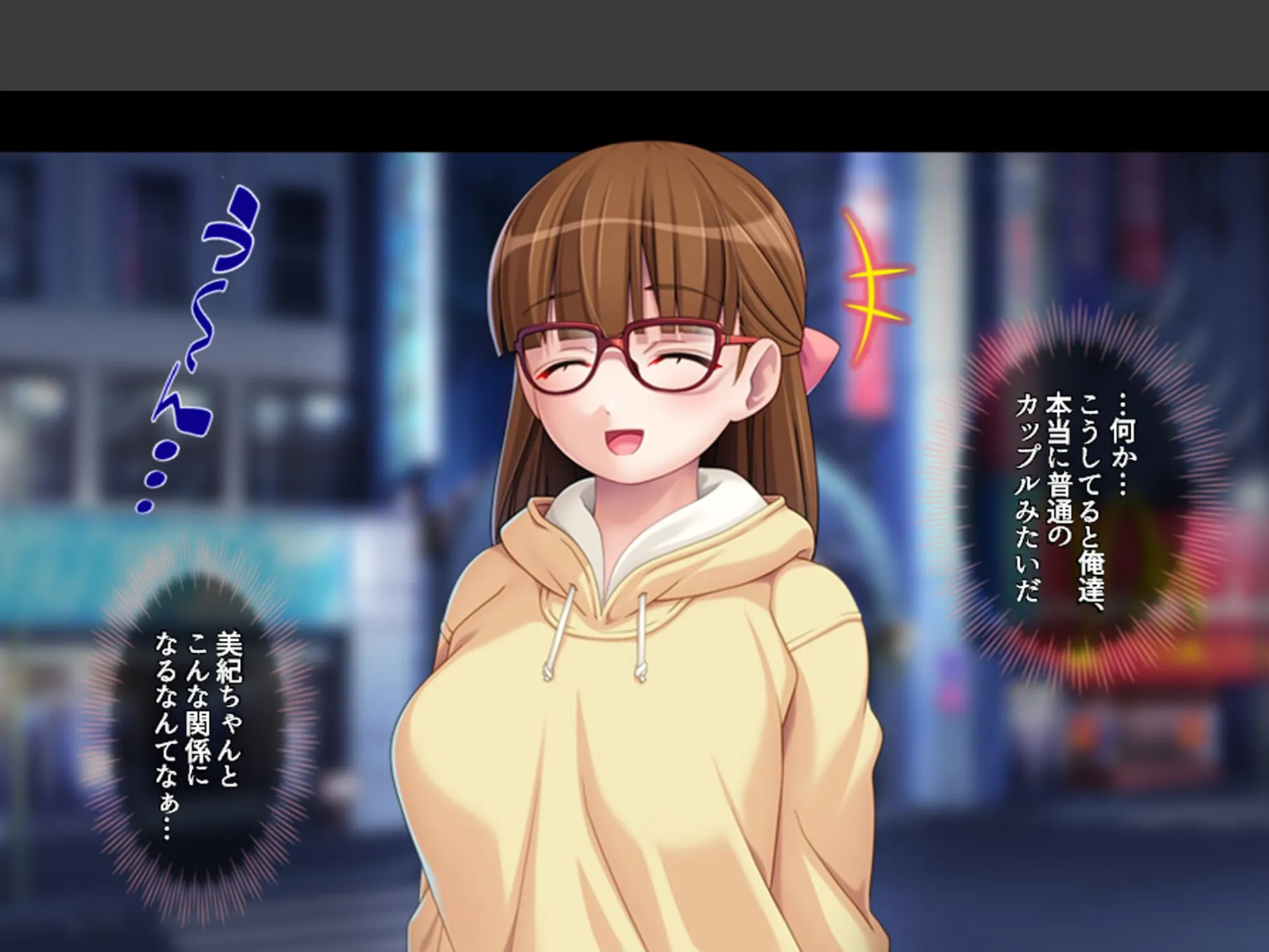 家庭教師のせいてきレッスン 〜教え子の誘惑に屈して絞られる日々〜 (単話) 最終話 6ページ