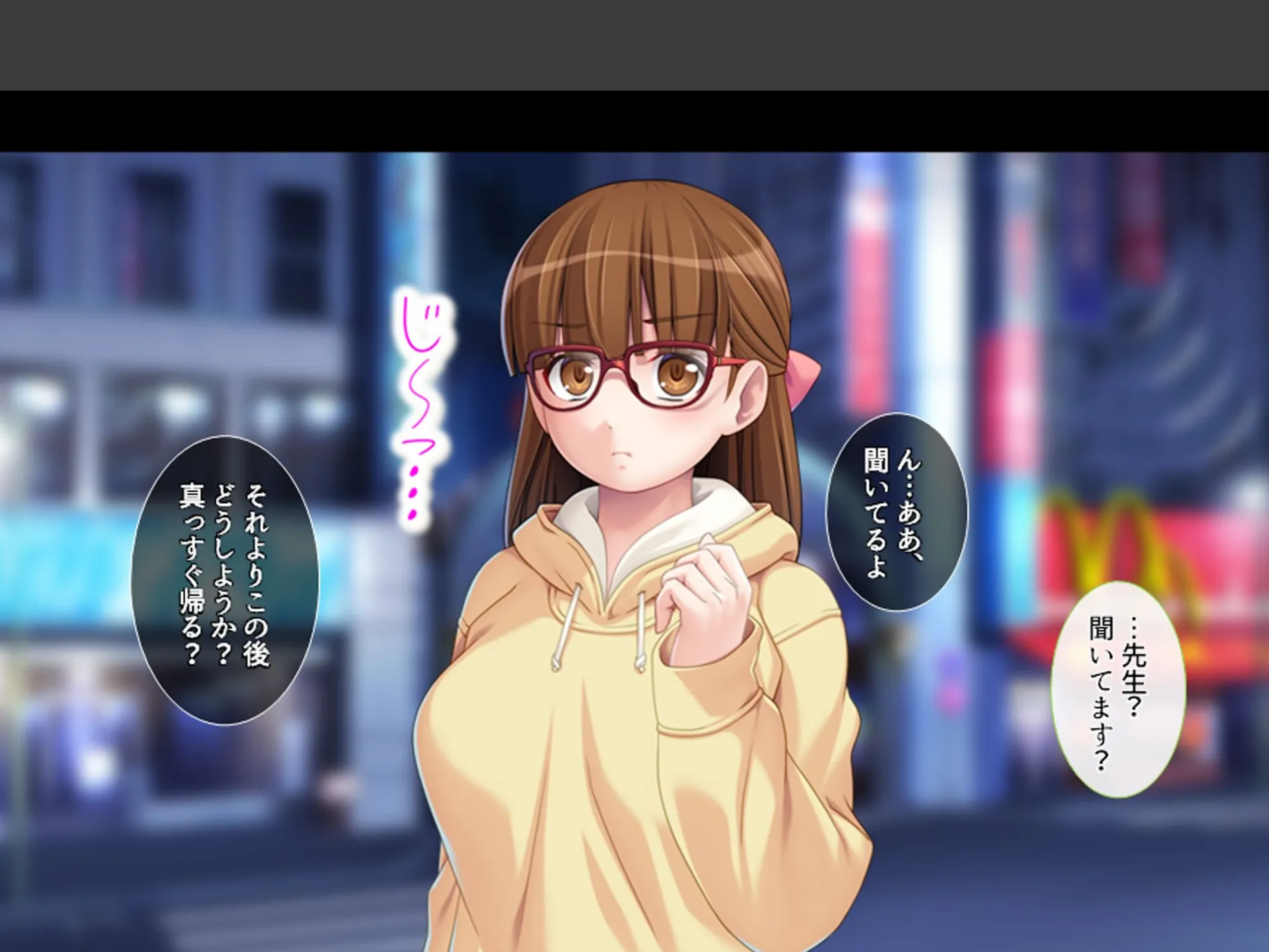 家庭教師のせいてきレッスン 〜教え子の誘惑に屈して絞られる日々〜 (単話) 最終話 7ページ