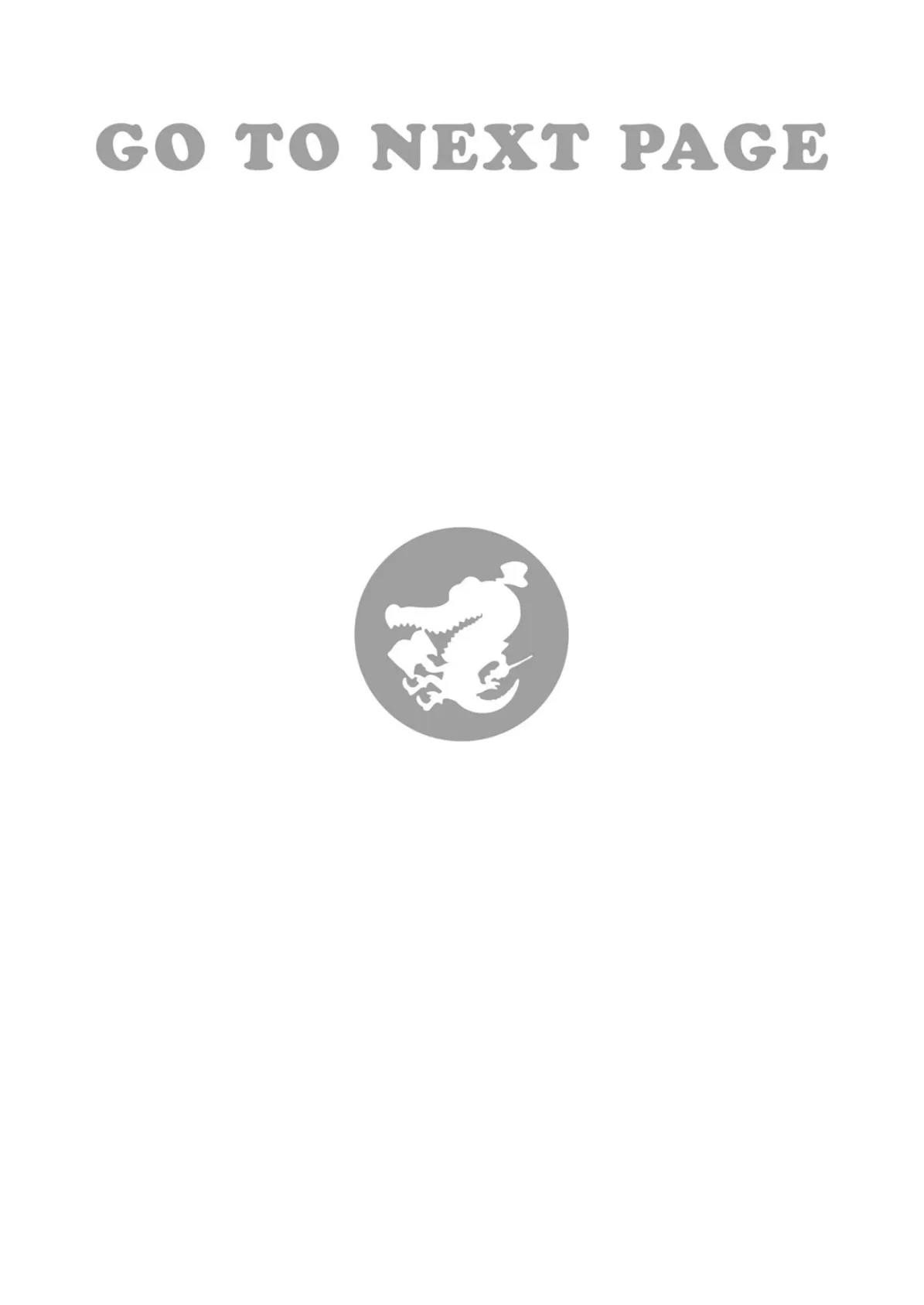 渚のCool Girl 2ページ