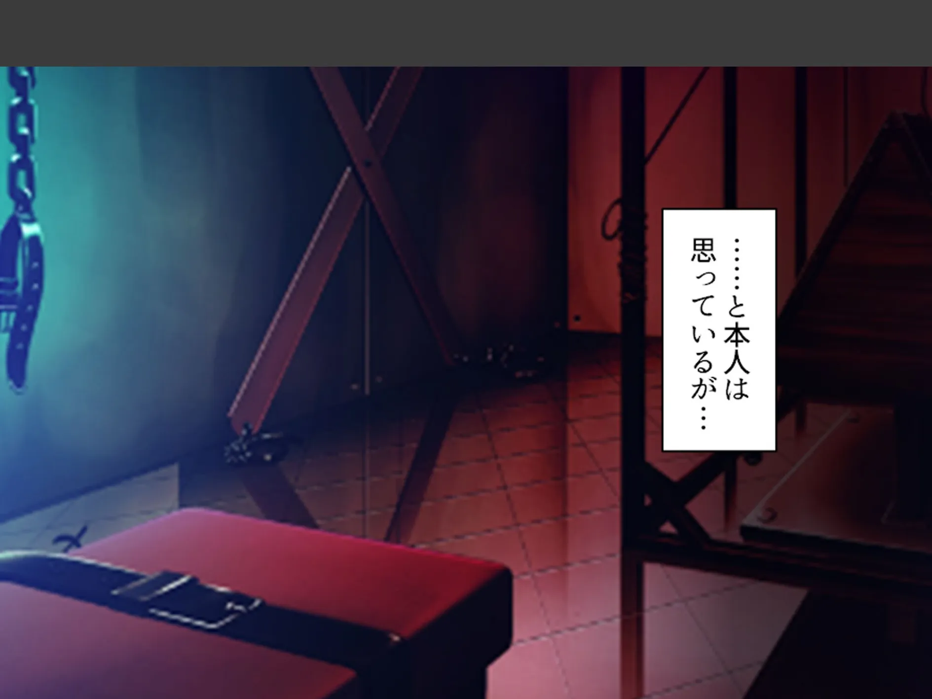 美人秘書はお仕置きがお好き 〜SMで目覚めるバカ社長〜 （単話） 第3話 5ページ