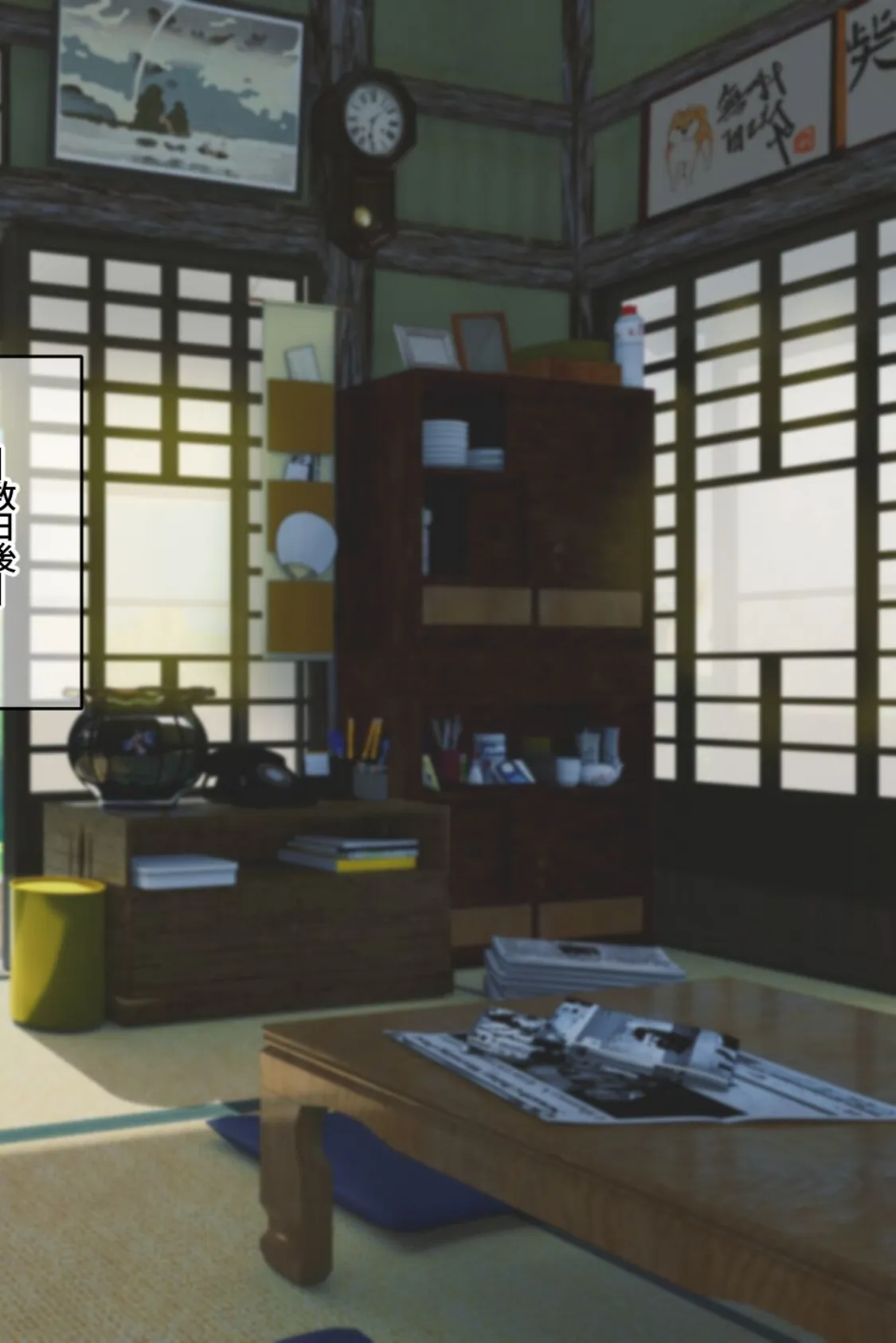 【18禁CG集版】都会のバリキャリ巨乳OLが超ド田舎の俺の家にやってきた。〜ひと夏のヤリまくりSEXライフ〜 10ページ