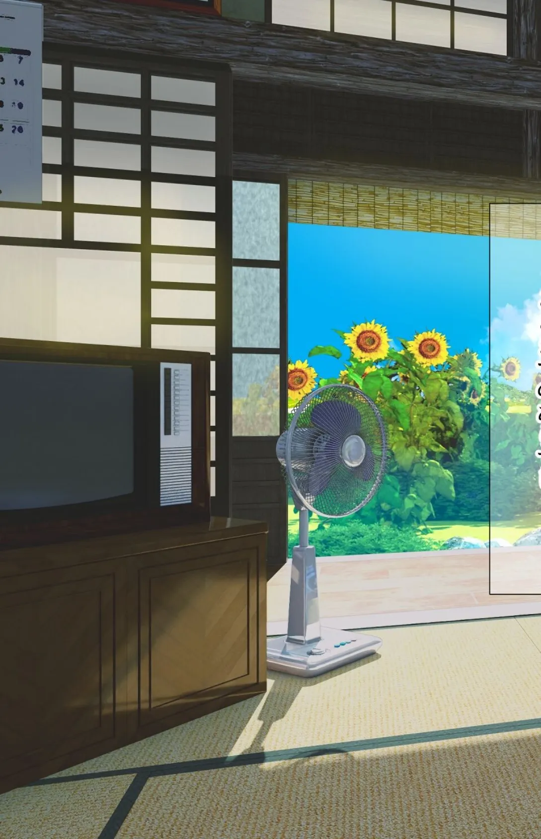 【18禁CG集版】都会のバリキャリ巨乳OLが超ド田舎の俺の家にやってきた。〜ひと夏のヤリまくりSEXライフ〜2 7ページ