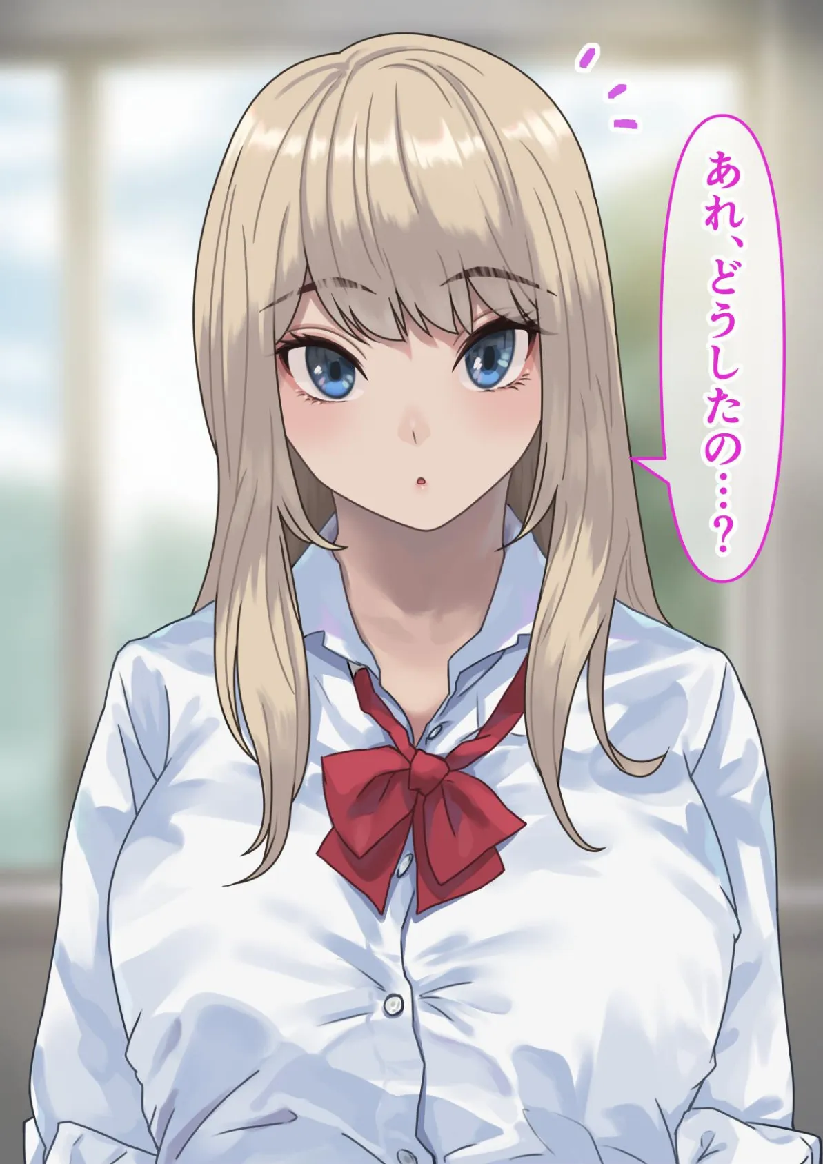 制服ギャルのパンツを見てたらHに誘われた話 5ページ