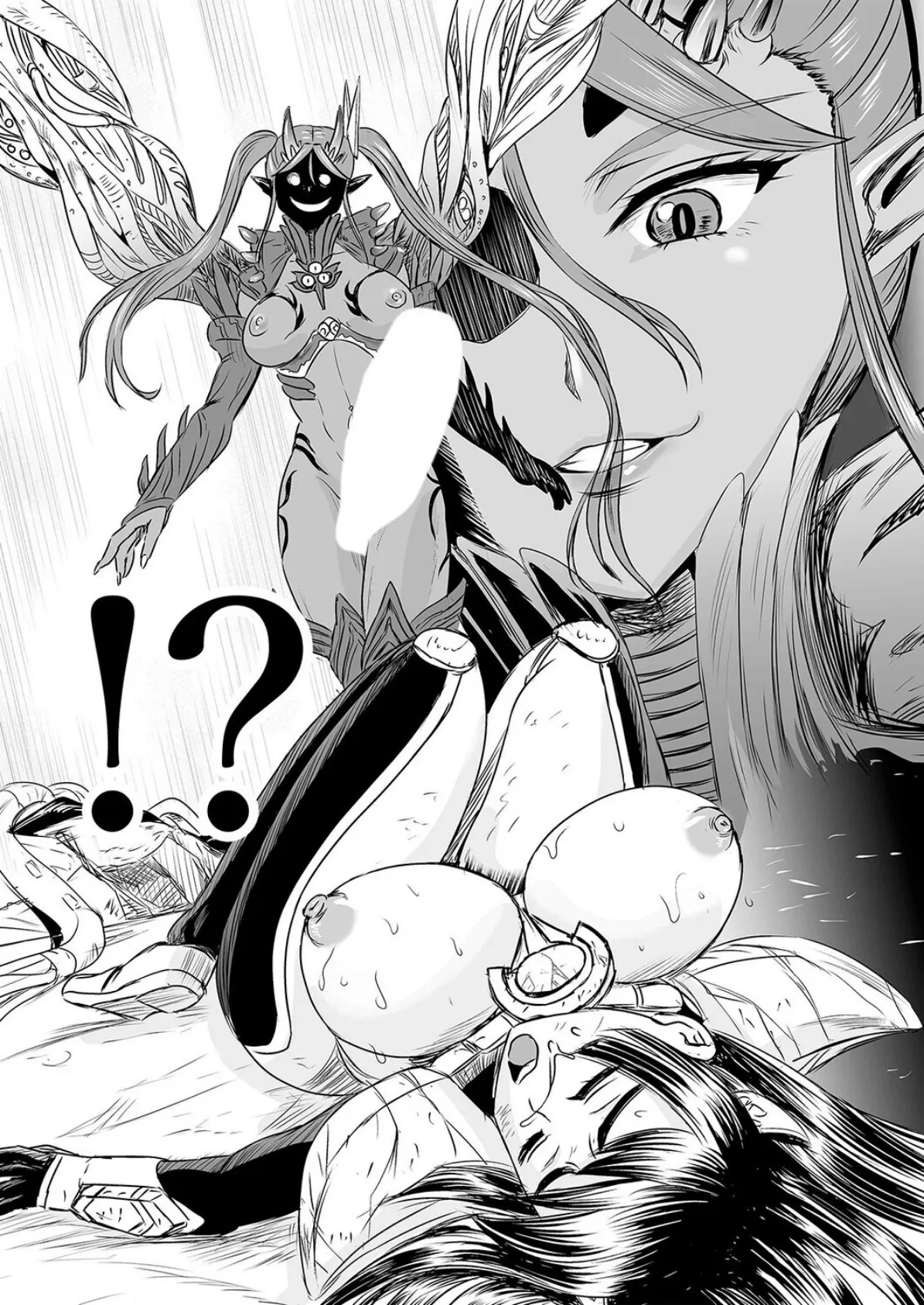 魔法少女錬精システム(10) 5ページ